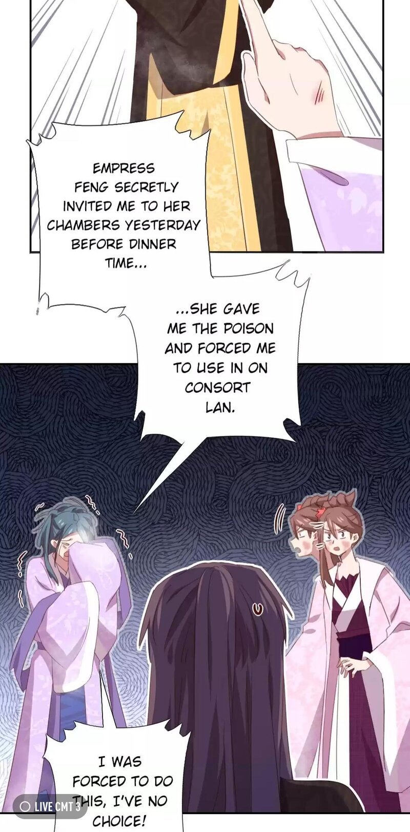Holy Chef, Crazy Empress Chapter 225 - page 13