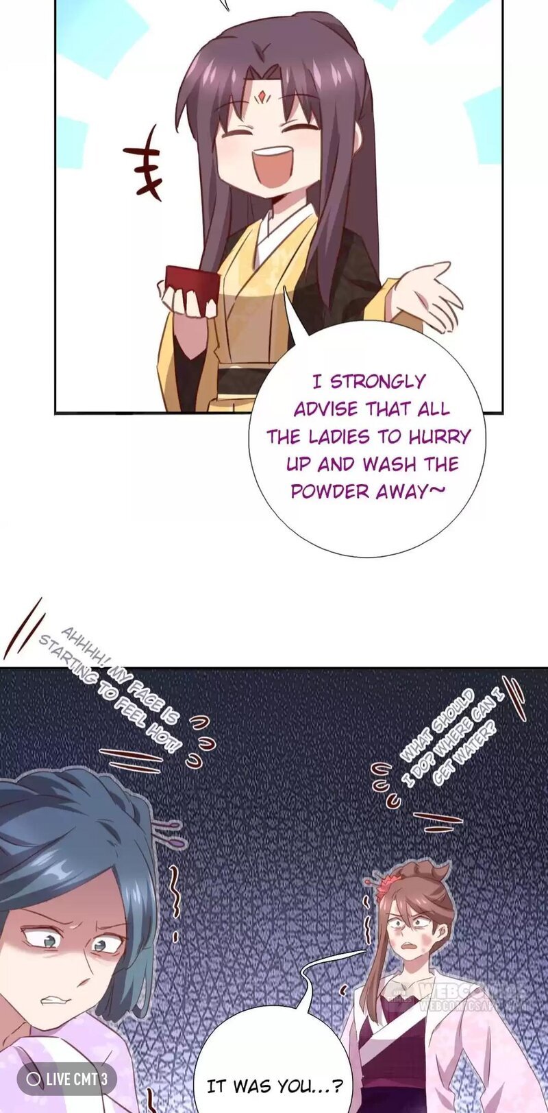 Holy Chef, Crazy Empress Chapter 225 - page 7