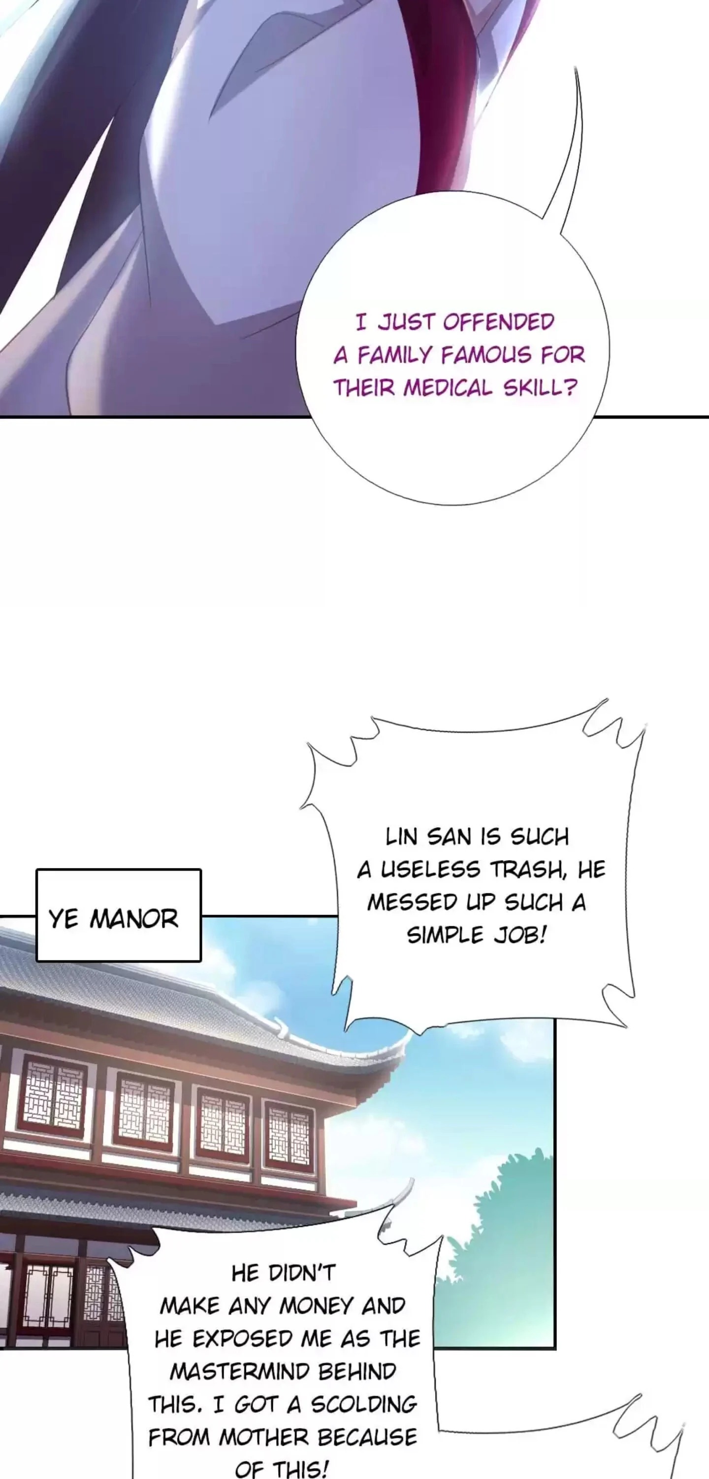 Holy Chef, Crazy Empress Chapter 180 - page 9