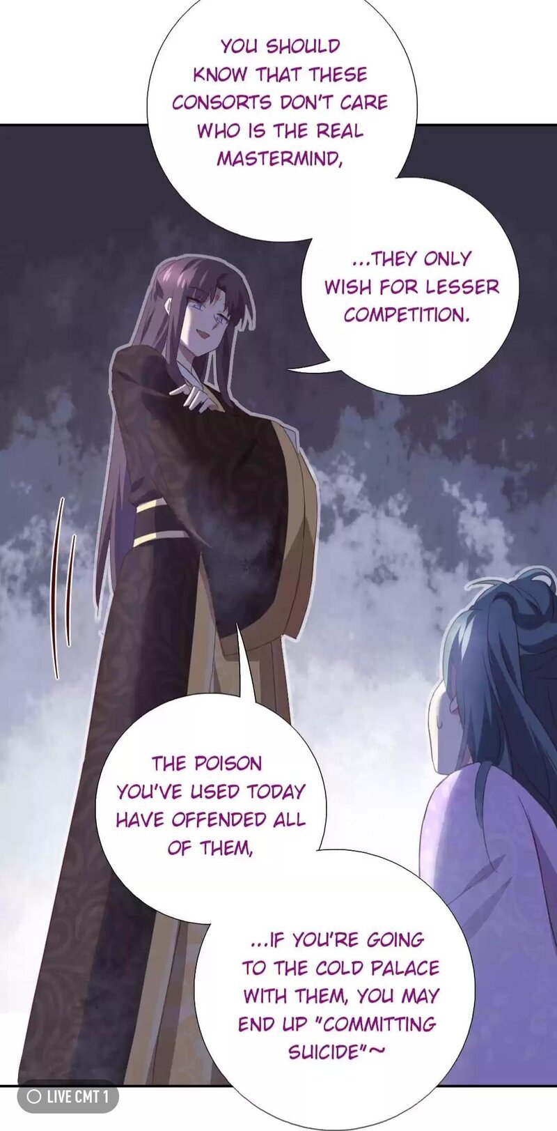 Holy Chef, Crazy Empress Chapter 226 - page 18