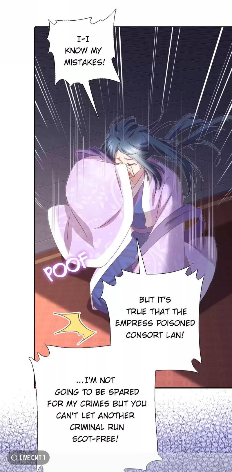 Holy Chef, Crazy Empress Chapter 226 - page 3