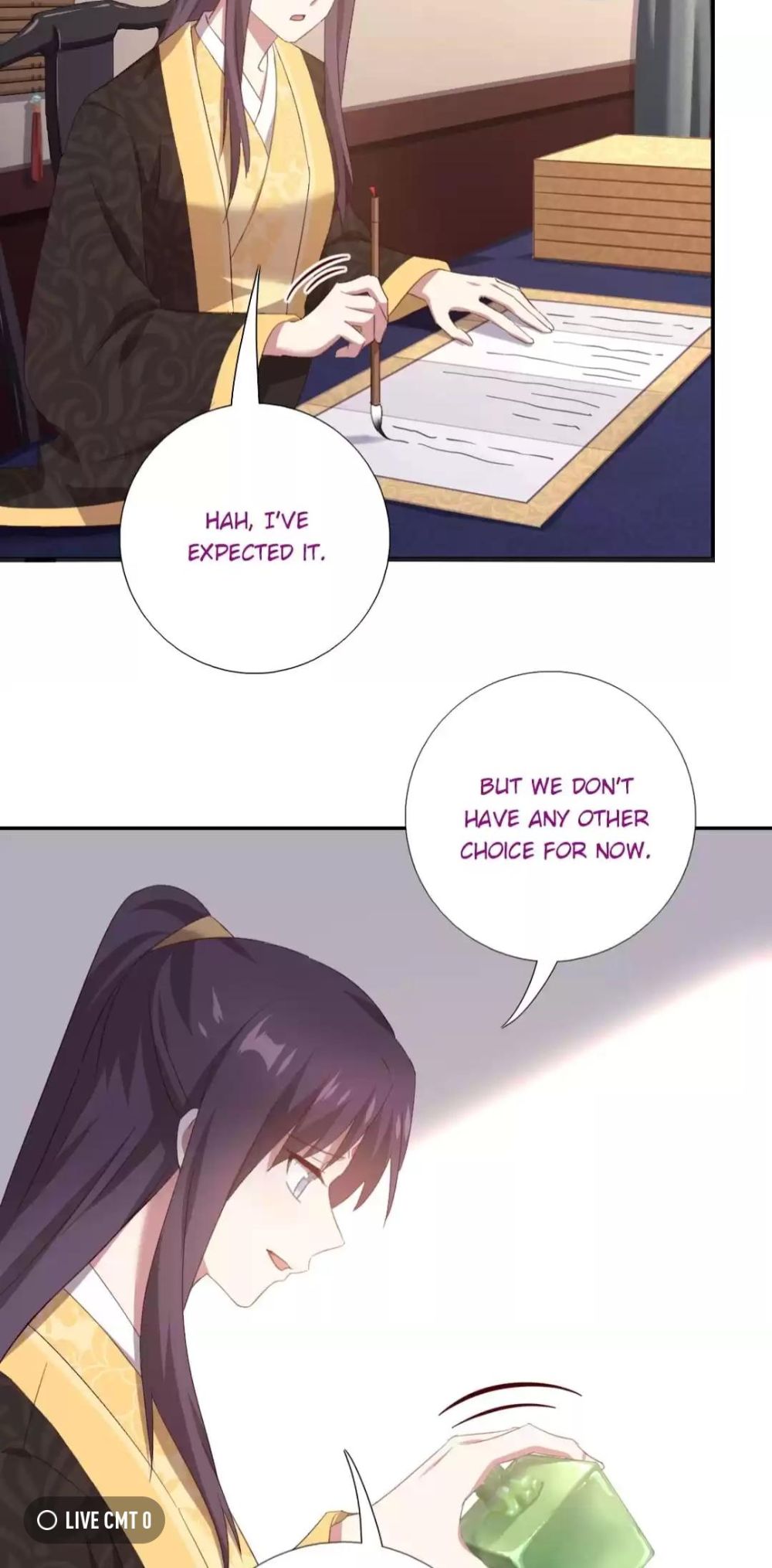 Holy Chef, Crazy Empress Chapter 251 - page 12