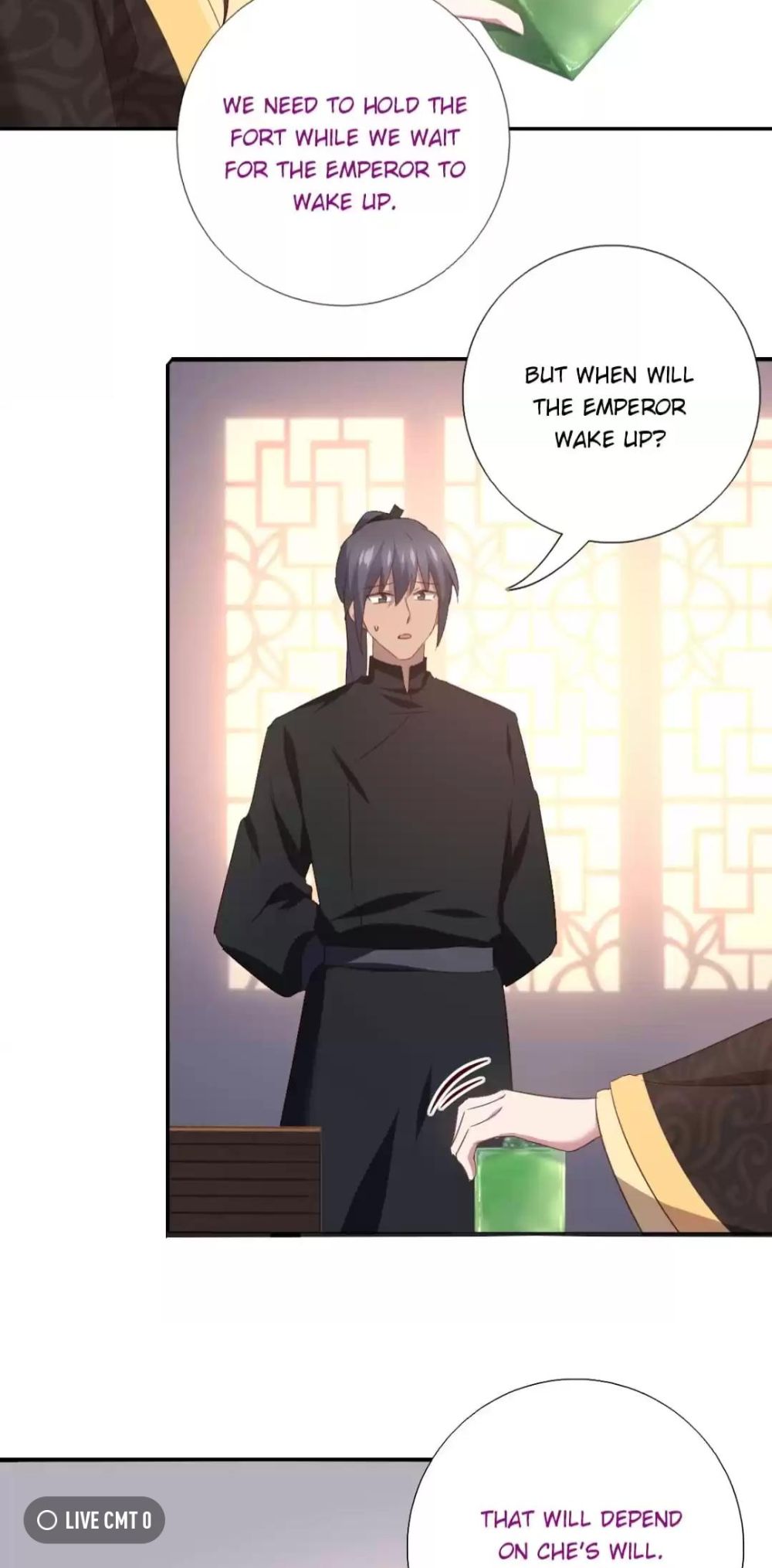 Holy Chef, Crazy Empress Chapter 251 - page 13