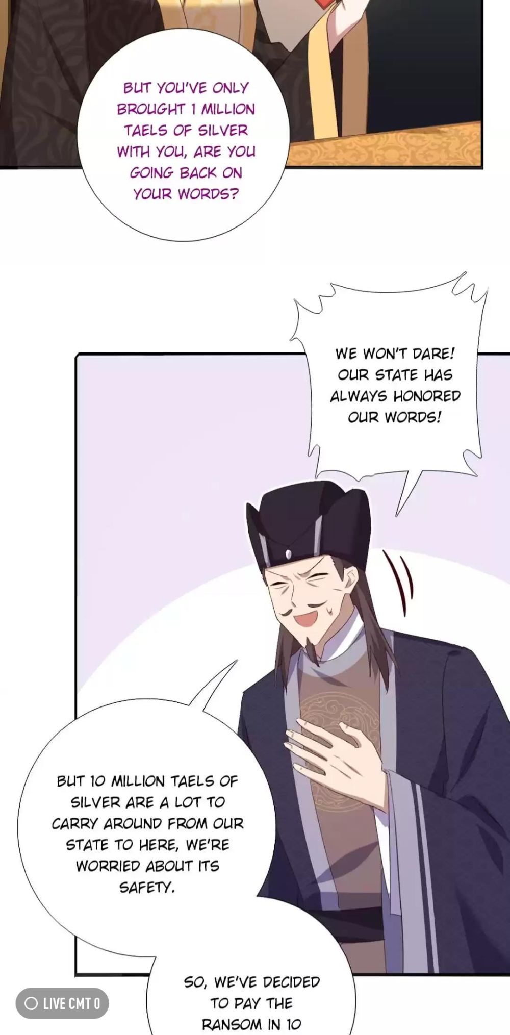 Holy Chef, Crazy Empress Chapter 251 - page 17