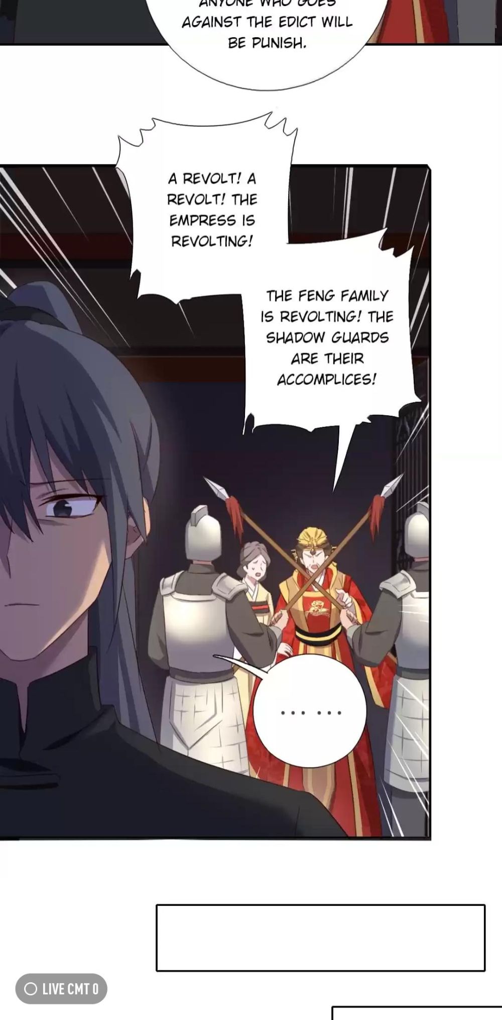 Holy Chef, Crazy Empress Chapter 251 - page 9