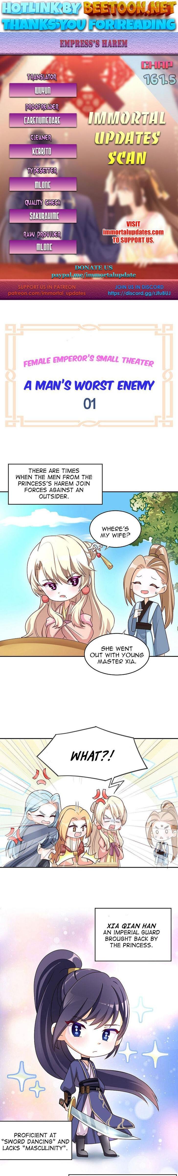 Holy Chef, Crazy Empress Chapter 161.5 - page 1