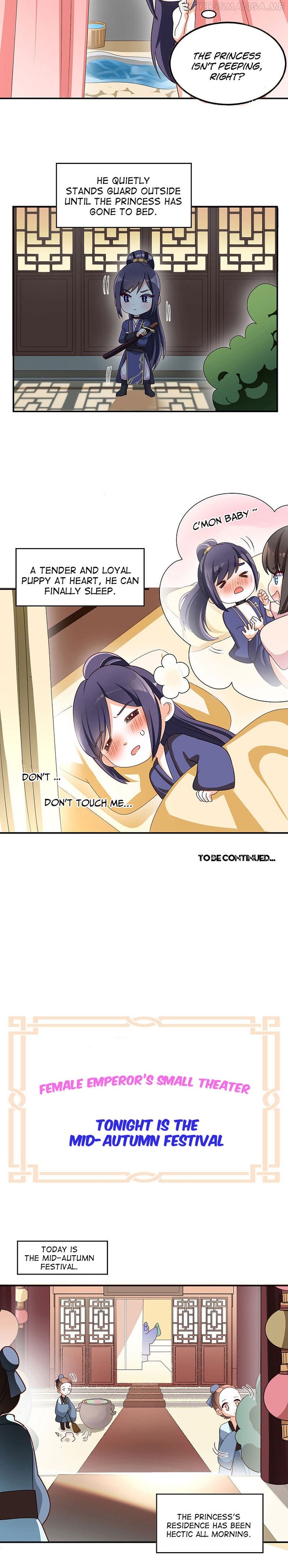 Holy Chef, Crazy Empress Chapter 161.5 - page 6