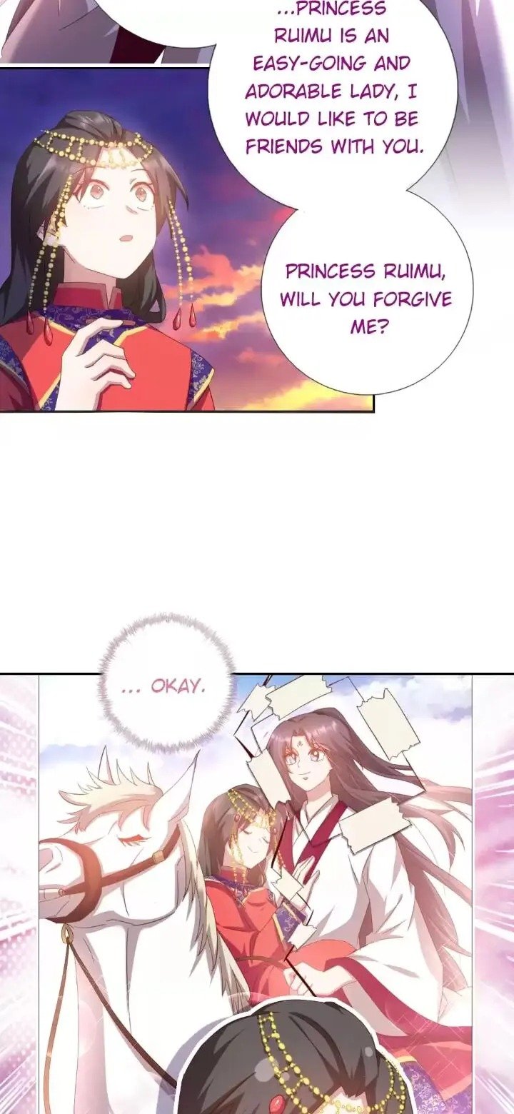 Holy Chef, Crazy Empress Chapter 169 - page 6
