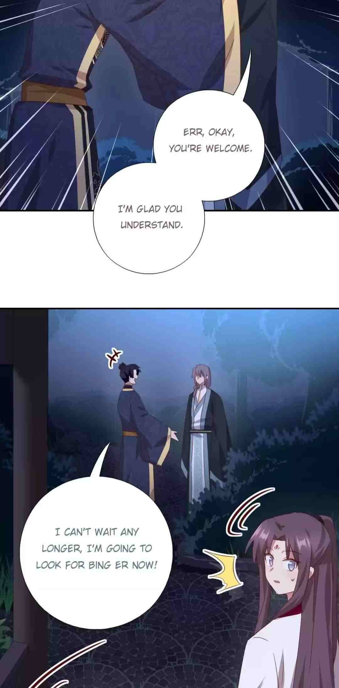 Holy Chef, Crazy Empress Chapter 219 - page 12