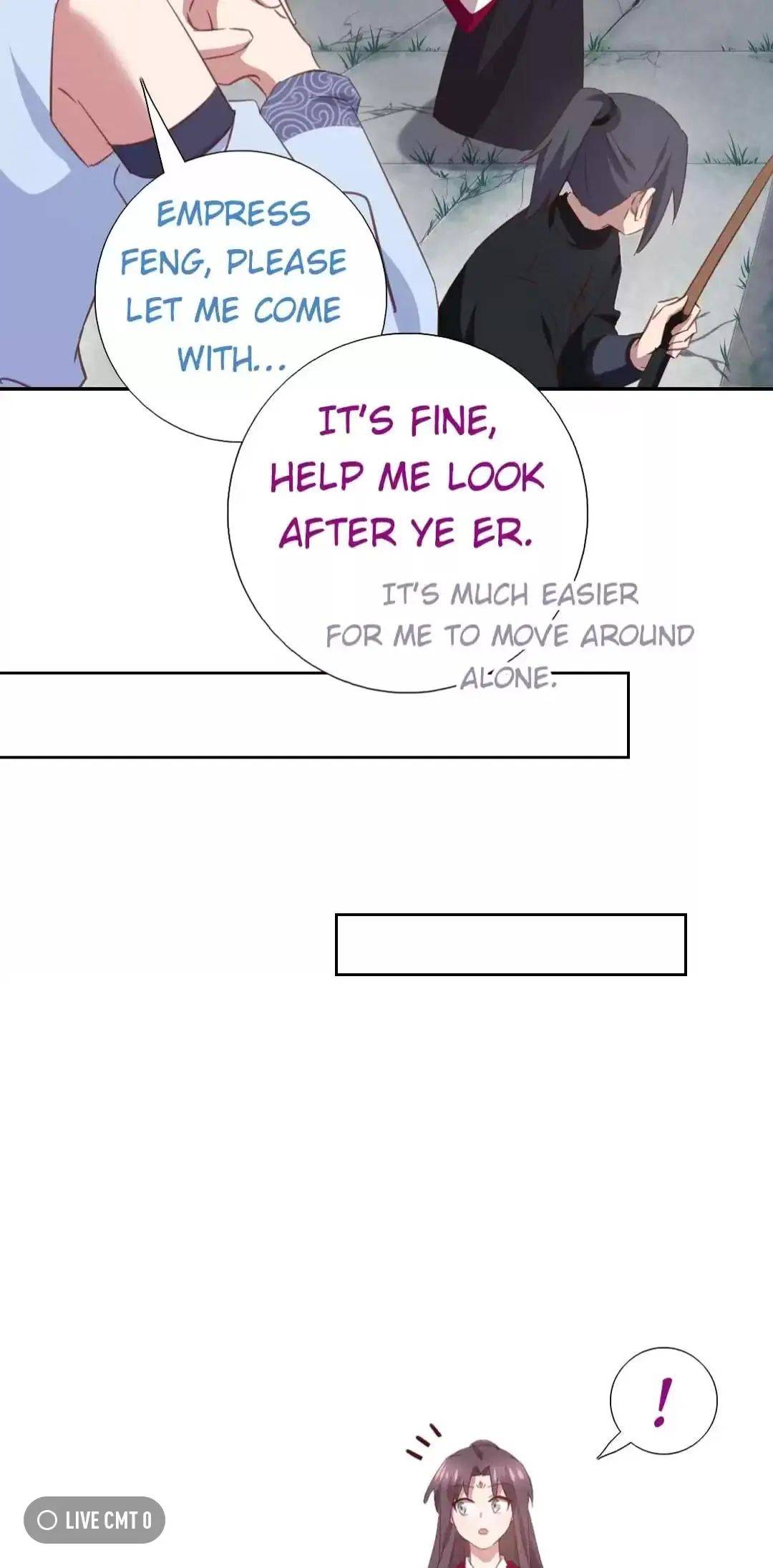 Holy Chef, Crazy Empress Chapter 229 - page 12