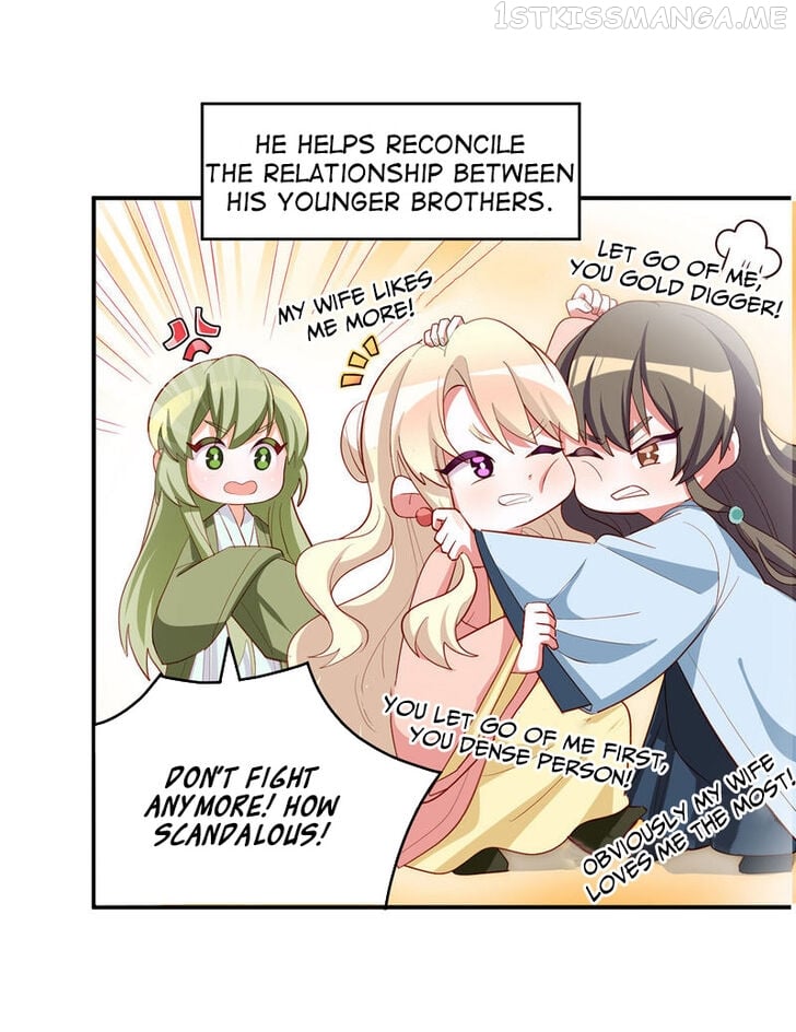 Holy Chef, Crazy Empress Chapter 149.5 - page 17
