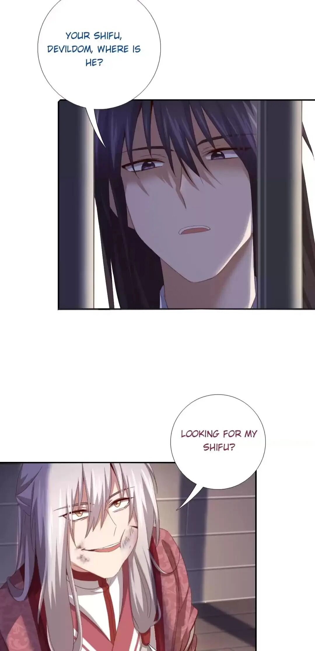 Holy Chef, Crazy Empress Chapter 151 - page 2