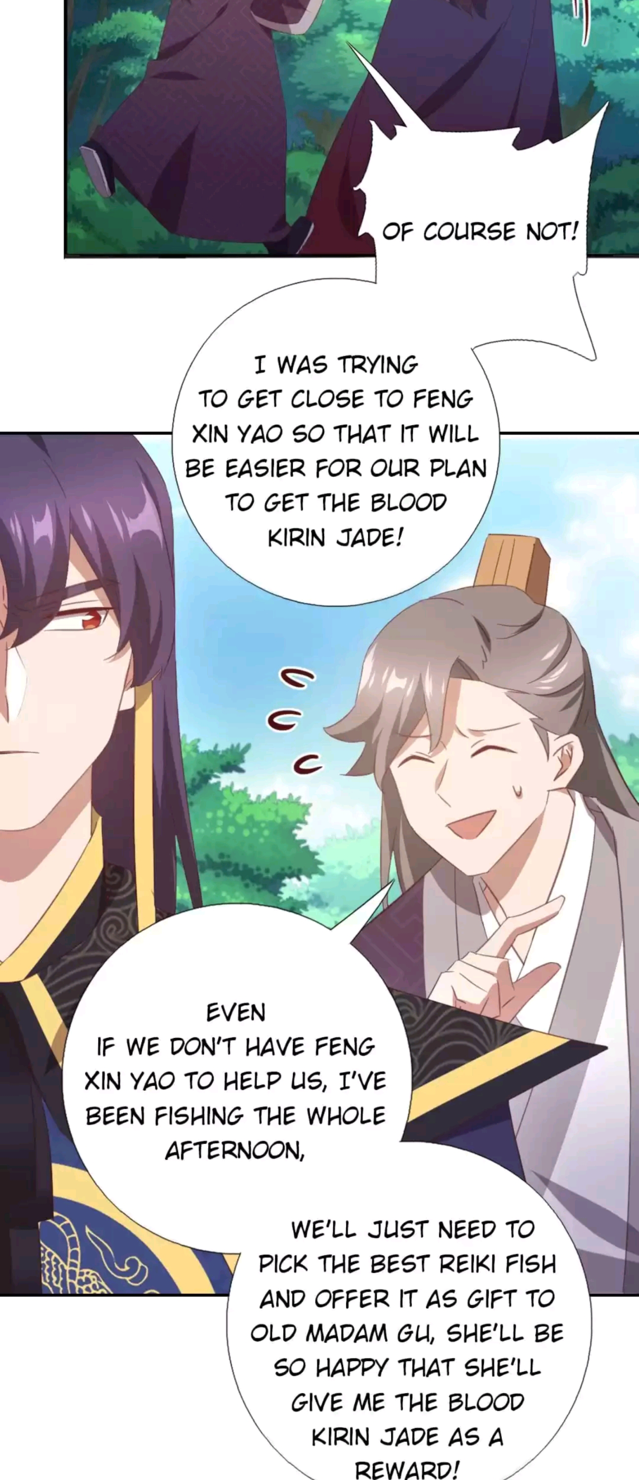 Holy Chef, Crazy Empress Chapter 231 - page 3