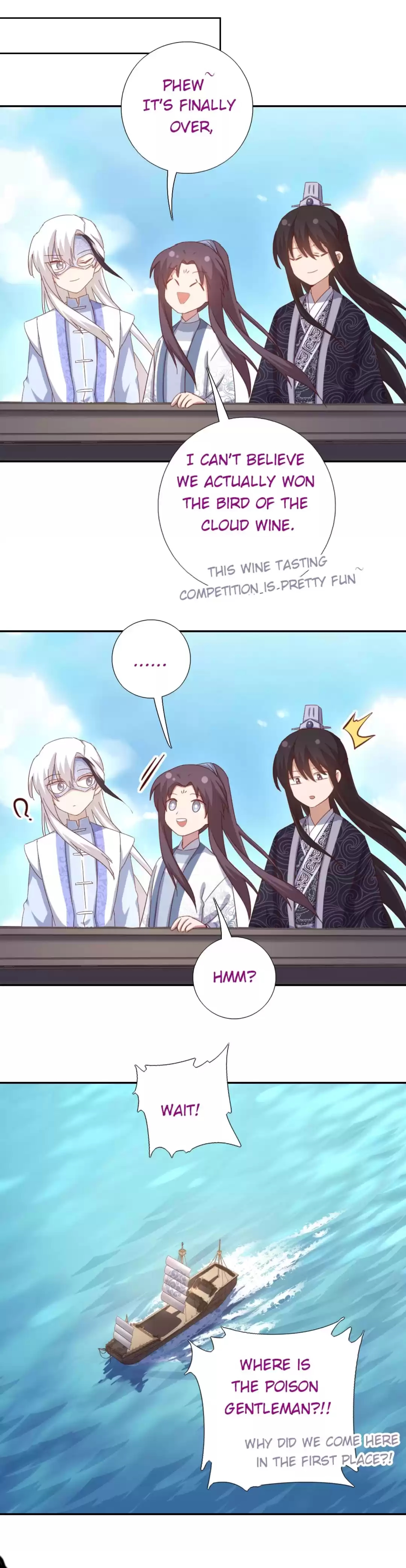 Holy Chef, Crazy Empress Chapter 142 - page 5