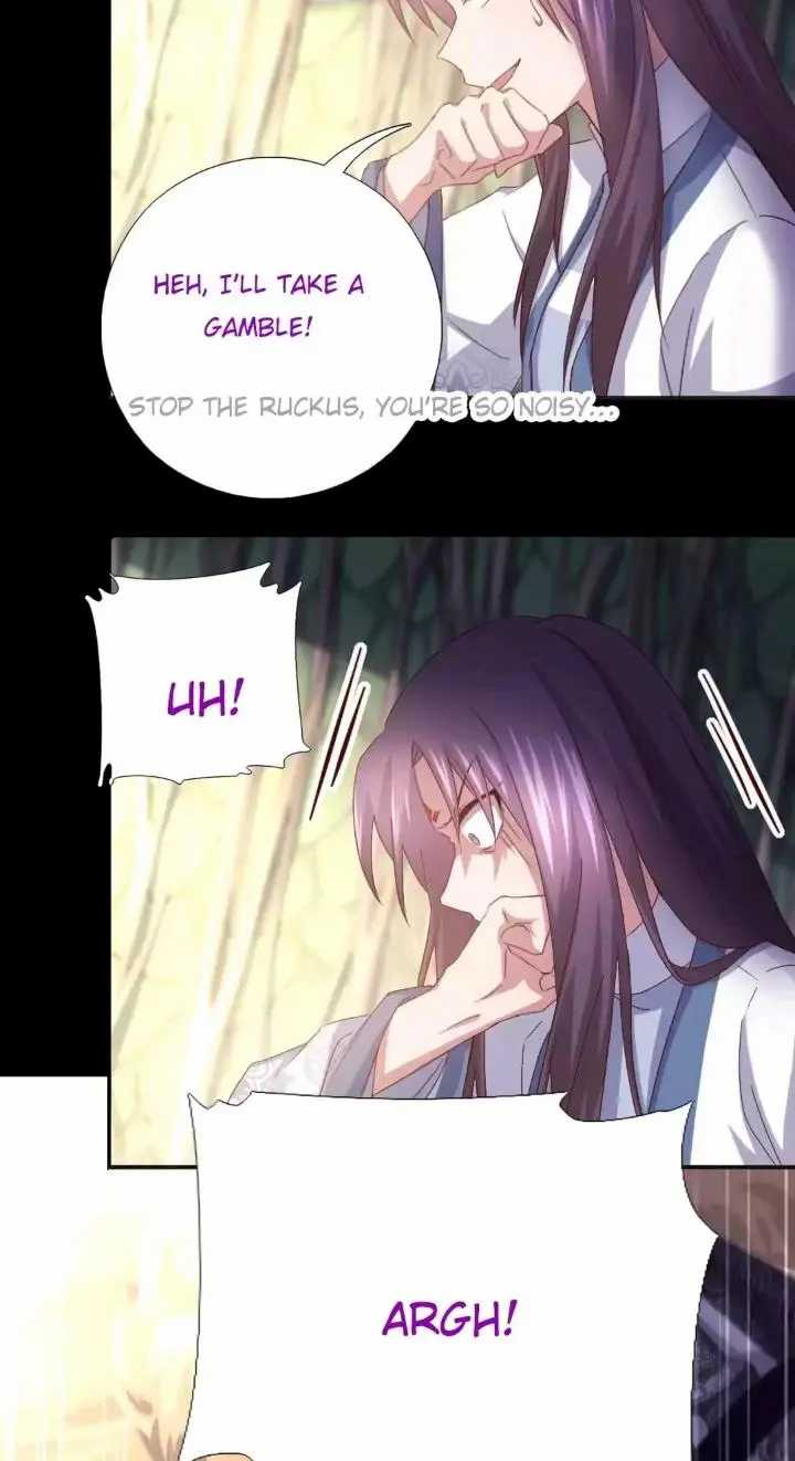 Holy Chef, Crazy Empress Chapter 152 - page 3
