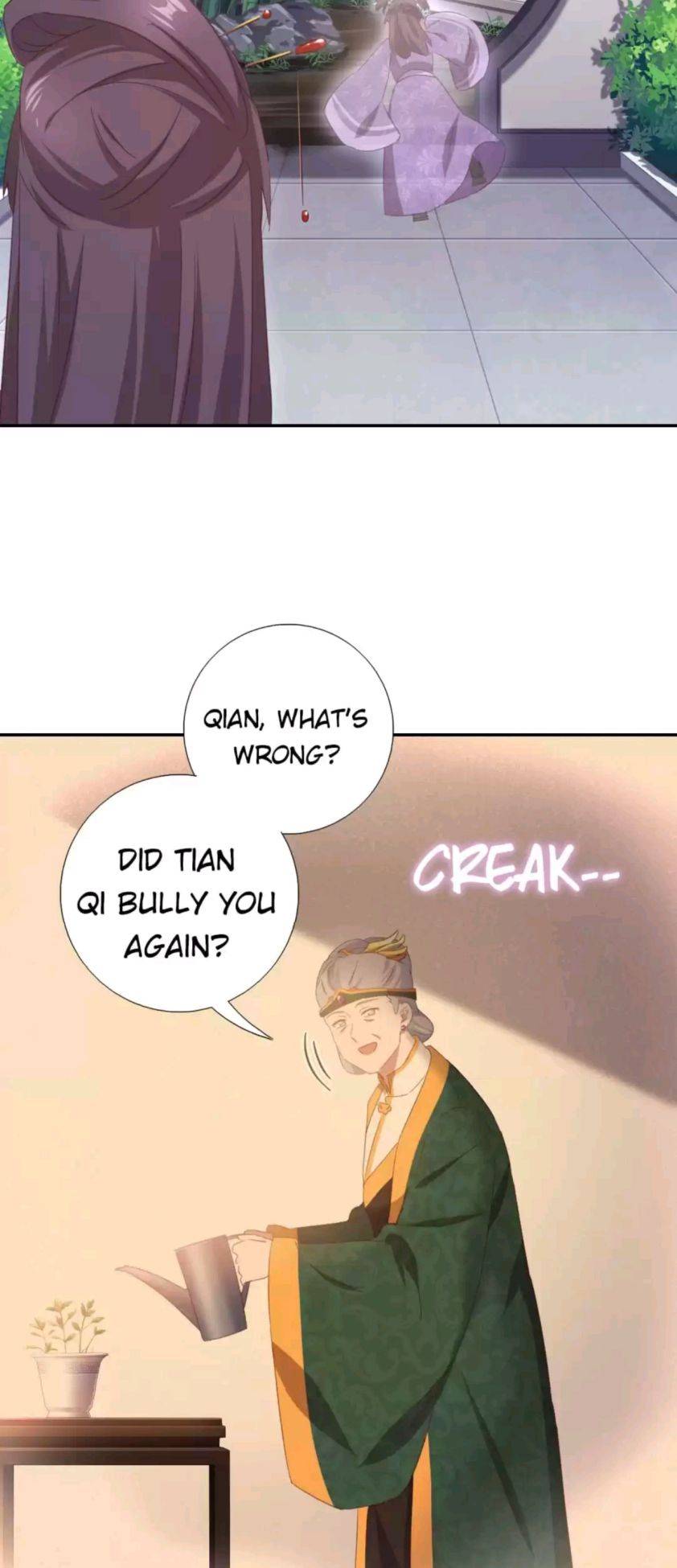 Holy Chef, Crazy Empress Chapter 233 - page 17