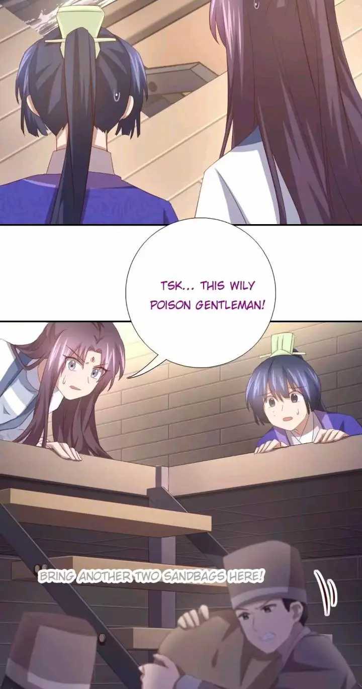 Holy Chef, Crazy Empress Chapter 153 - page 20