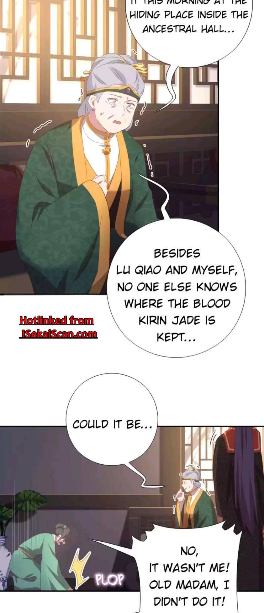 Holy Chef, Crazy Empress Chapter 234 - page 17