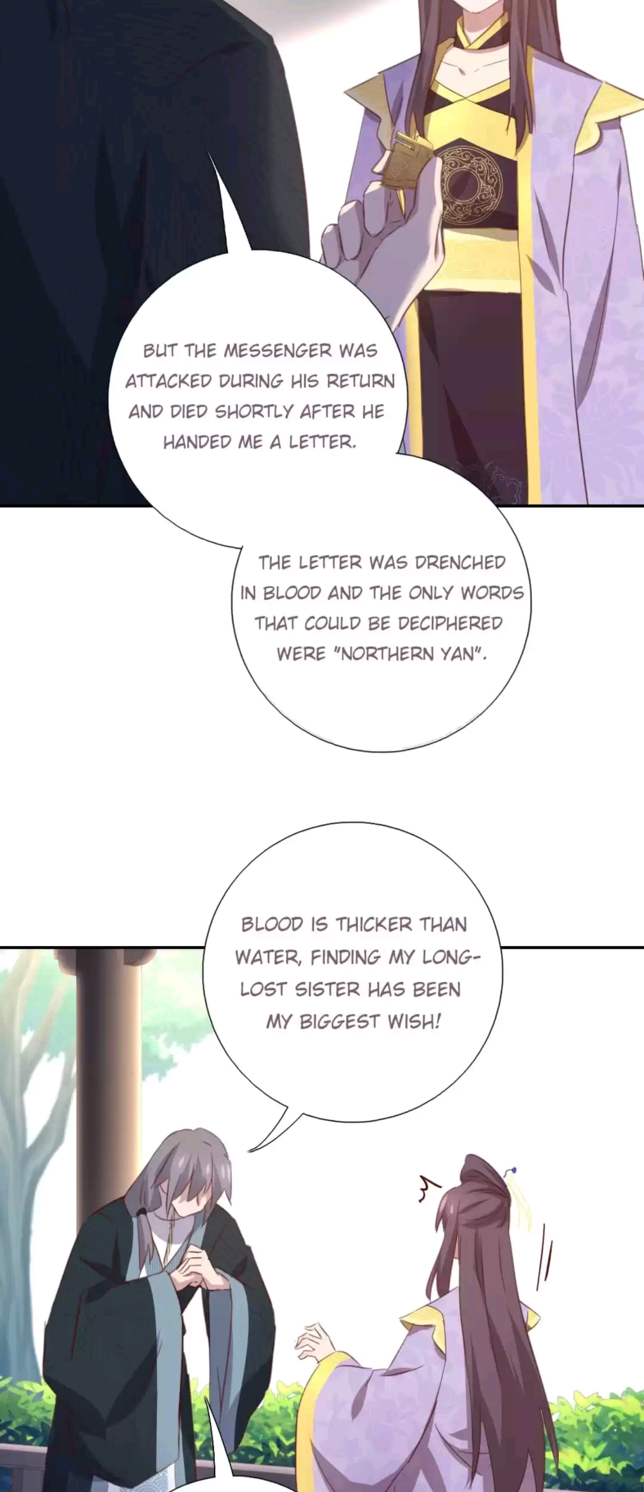 Holy Chef, Crazy Empress Chapter 218 - page 16