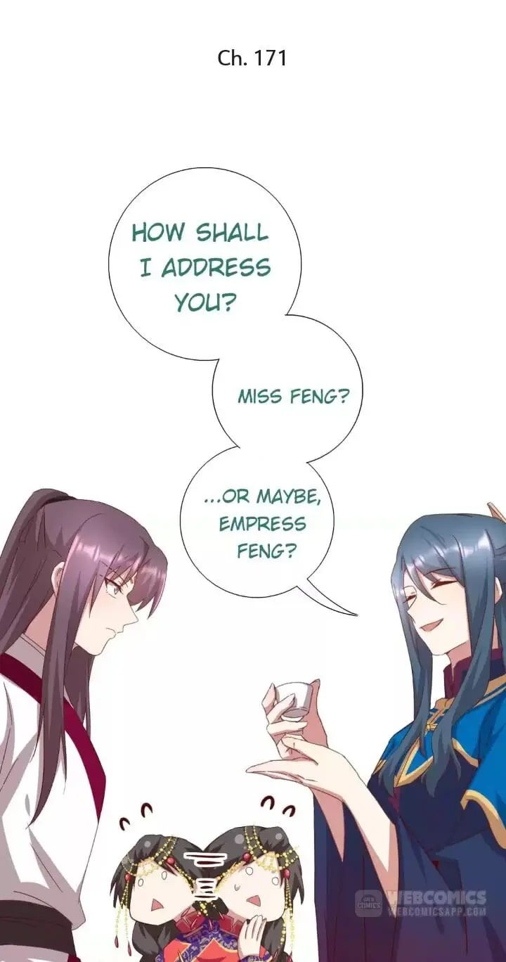 Holy Chef, Crazy Empress Chapter 171 - page 1