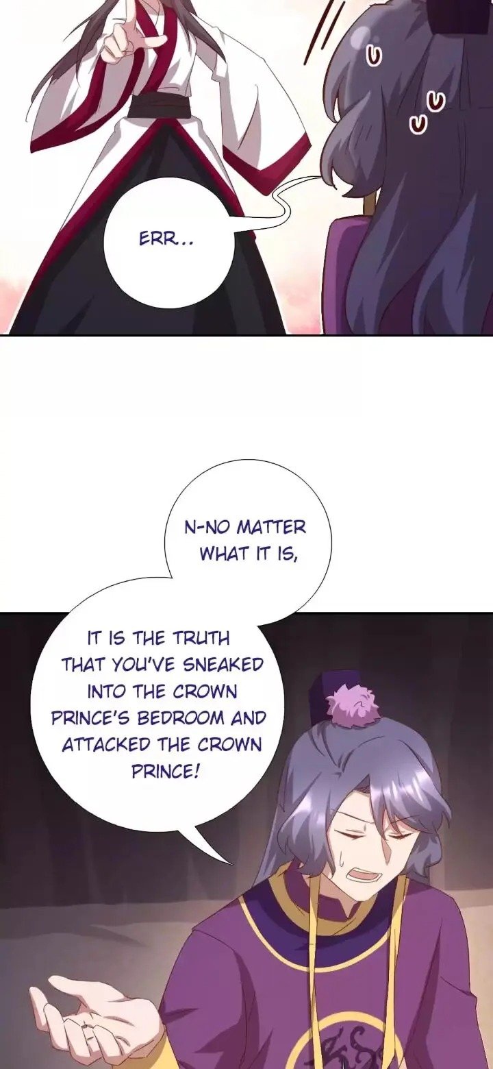 Holy Chef, Crazy Empress Chapter 171 - page 17