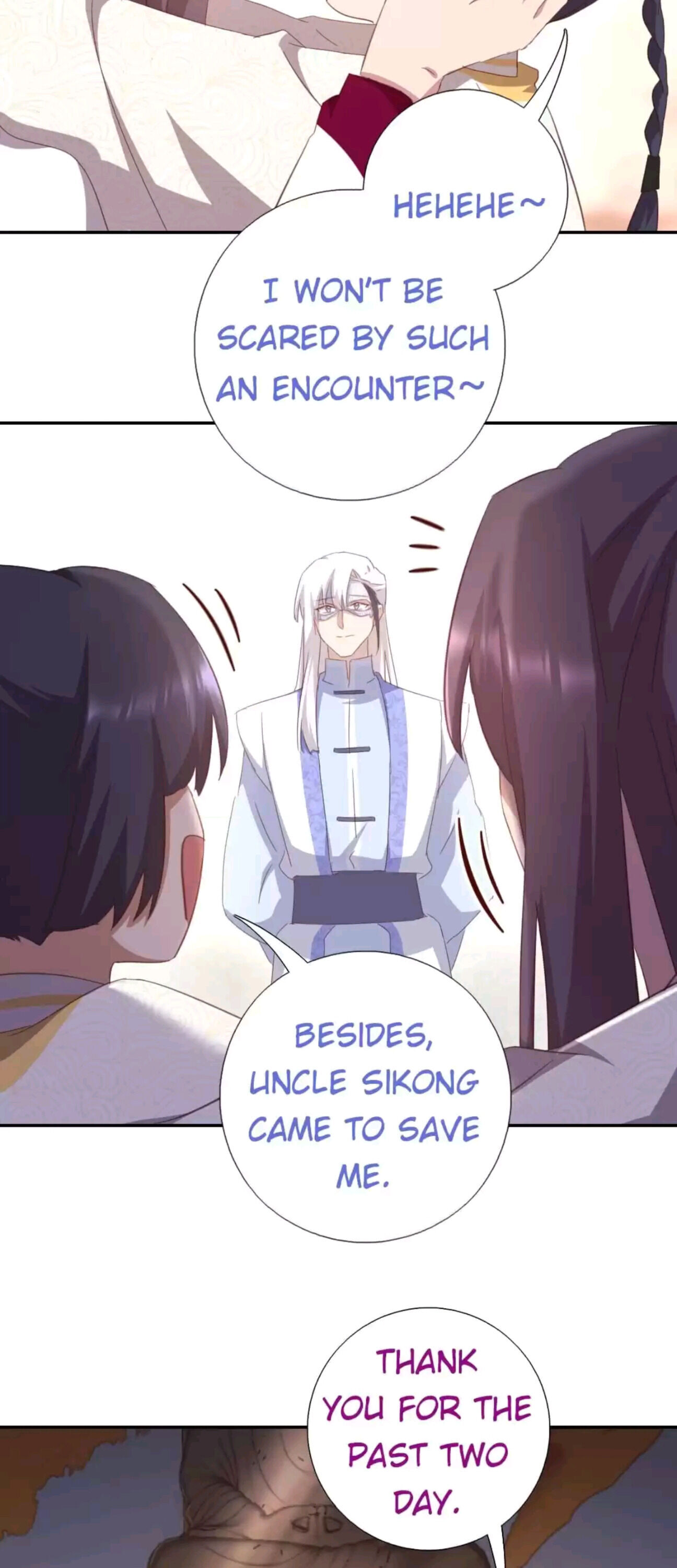 Holy Chef, Crazy Empress Chapter 202 - page 11