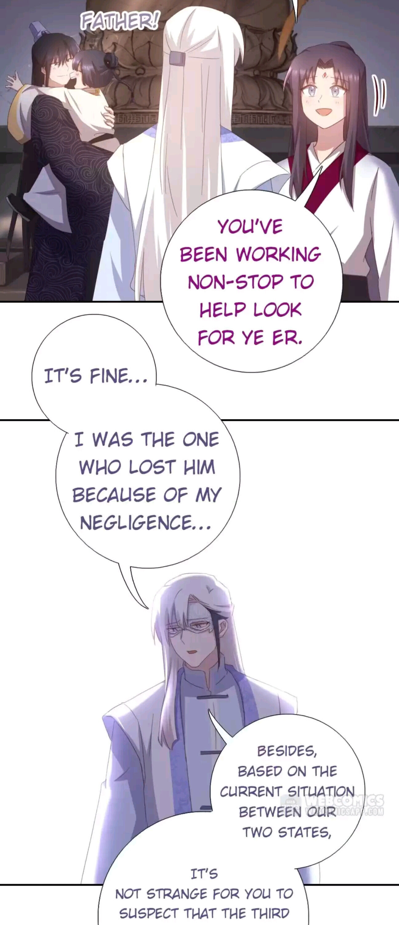 Holy Chef, Crazy Empress Chapter 202 - page 12