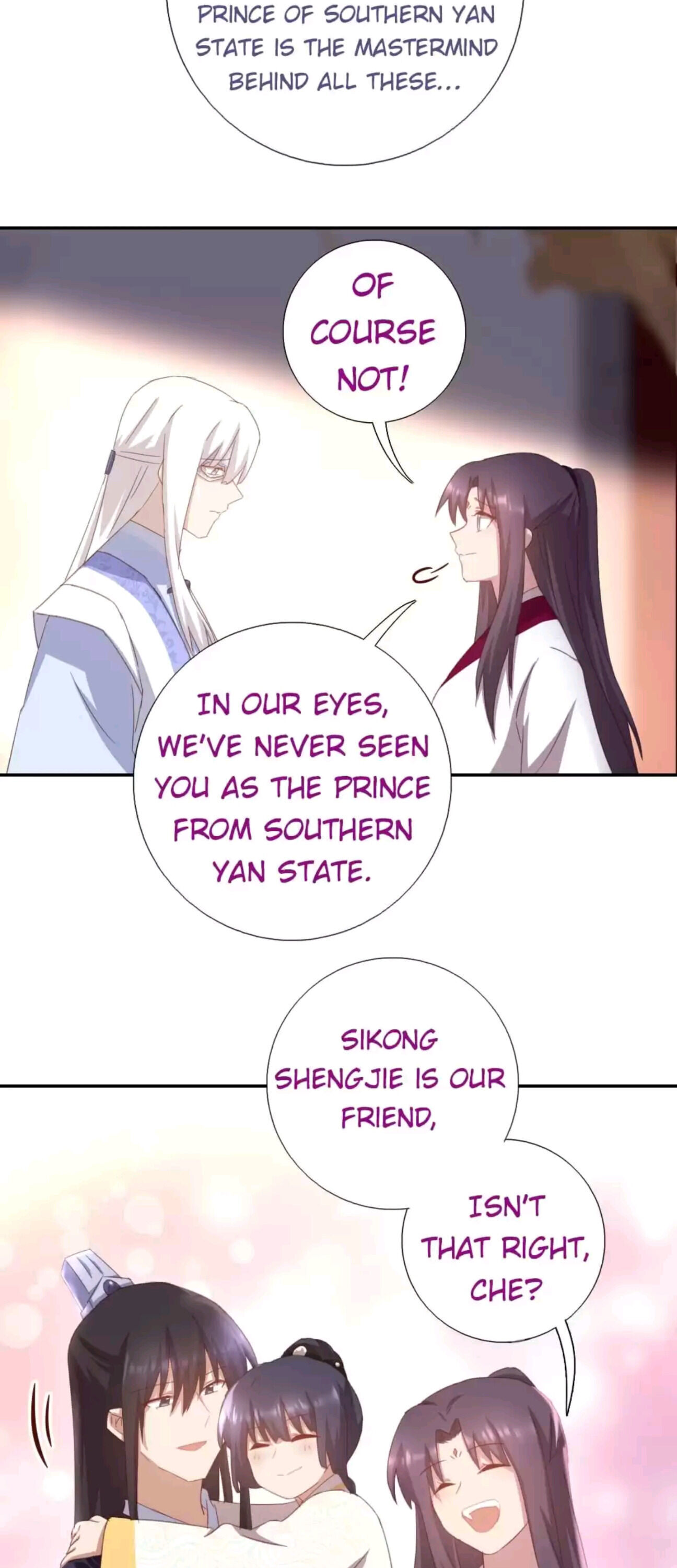Holy Chef, Crazy Empress Chapter 202 - page 13