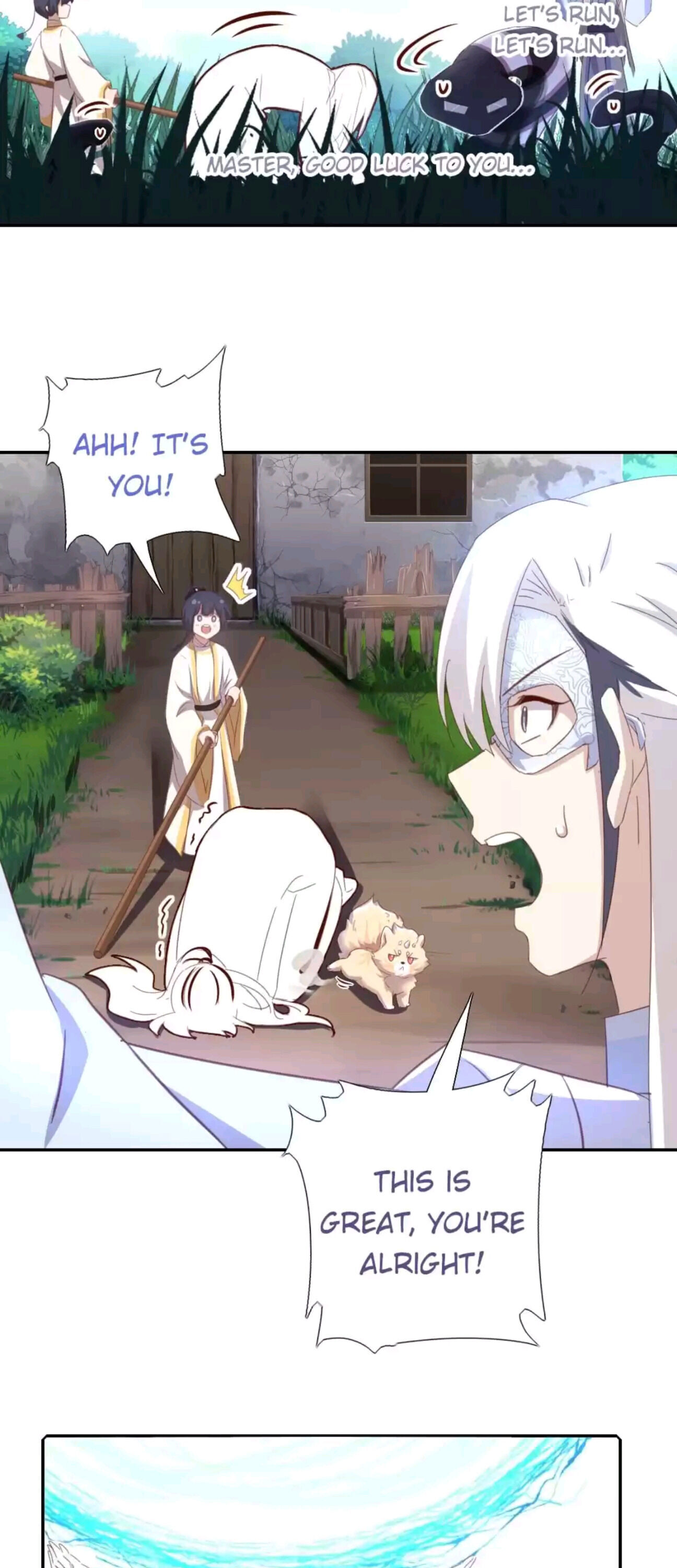 Holy Chef, Crazy Empress Chapter 202 - page 6