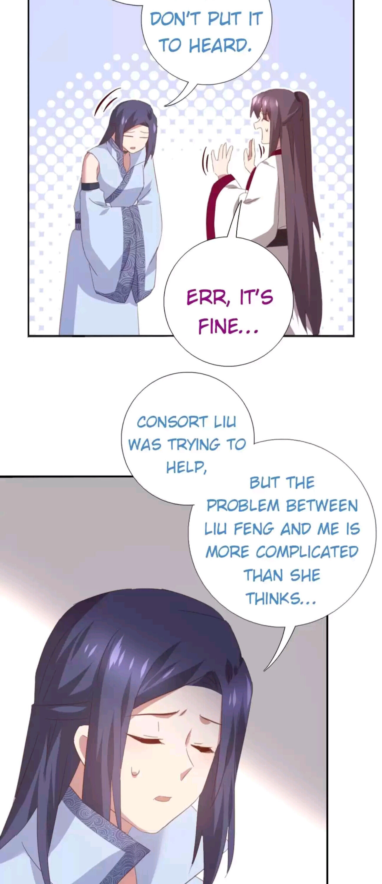 Holy Chef, Crazy Empress Chapter 209 - page 3