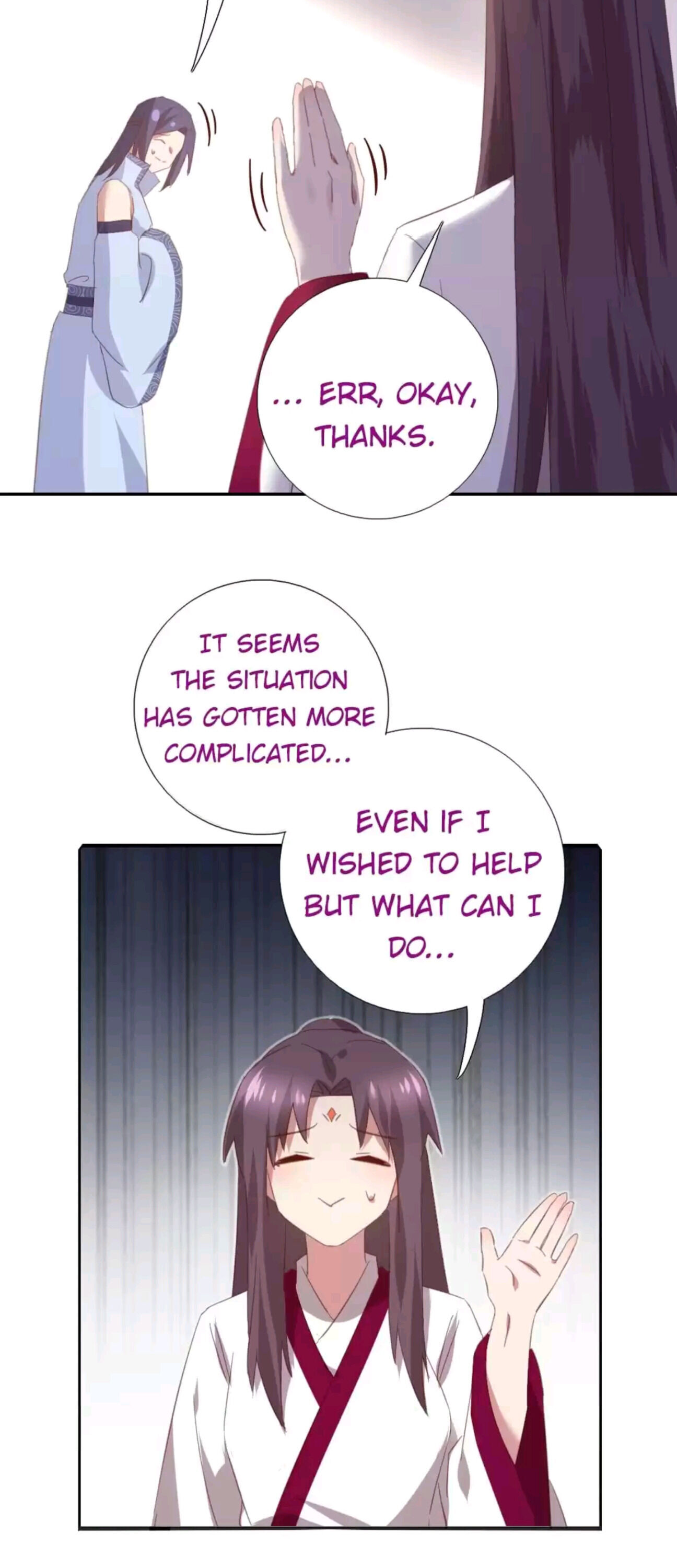 Holy Chef, Crazy Empress Chapter 209 - page 5
