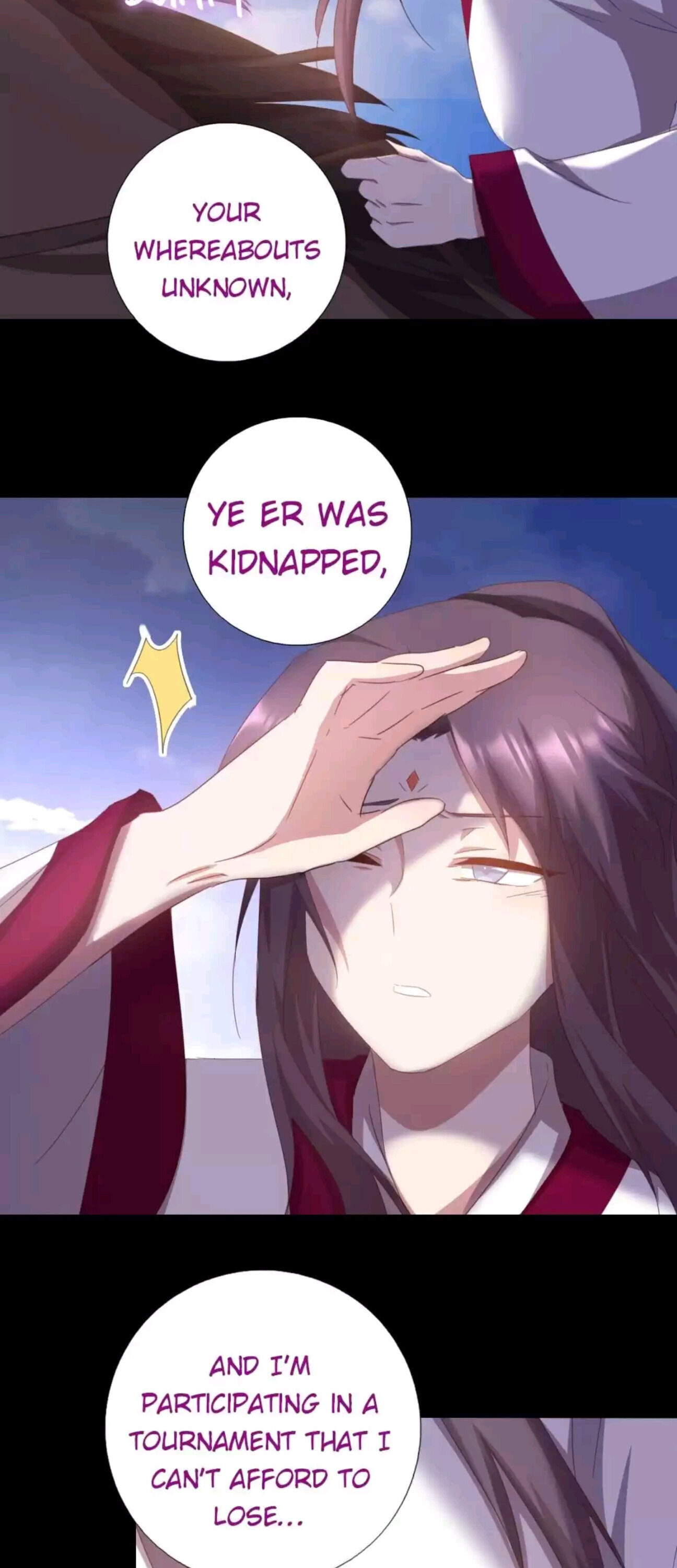 Holy Chef, Crazy Empress Chapter 204 - page 10