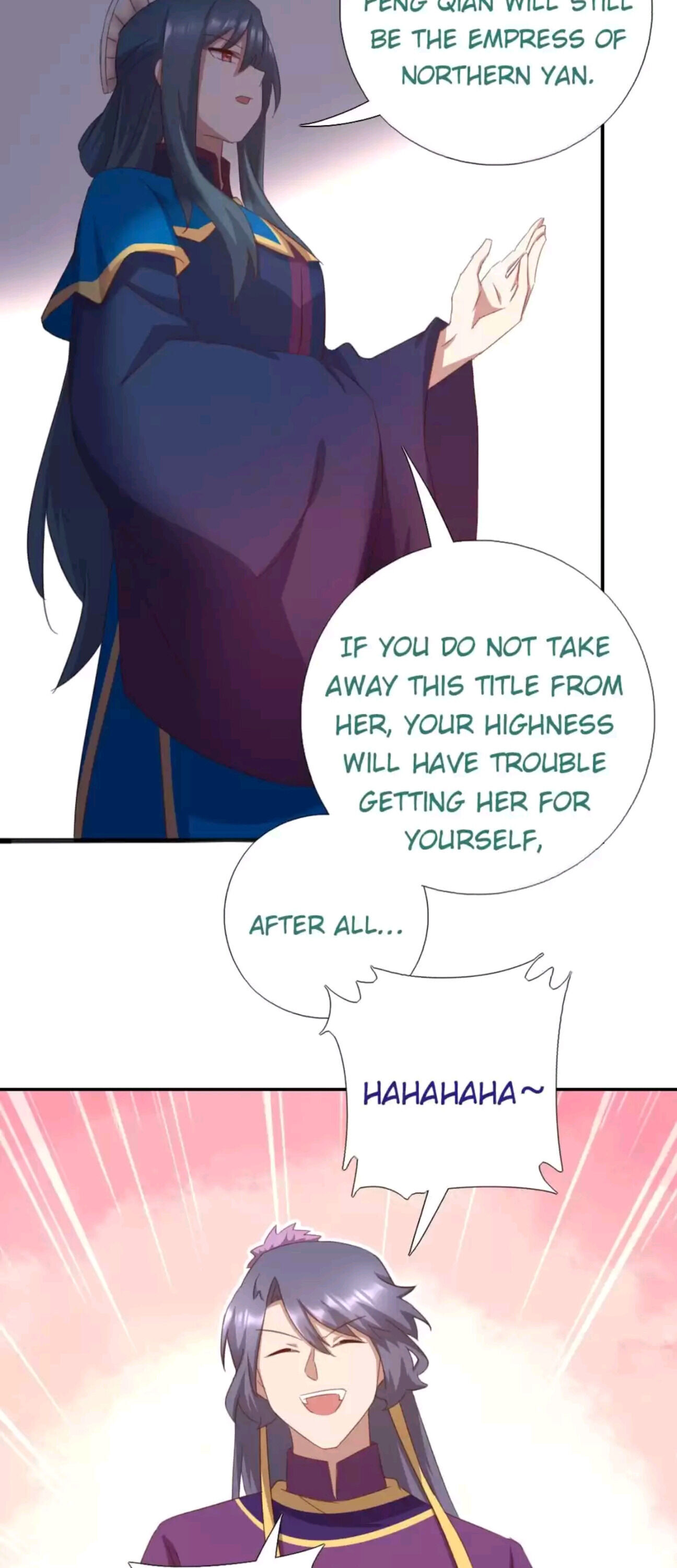 Holy Chef, Crazy Empress Chapter 205 - page 11