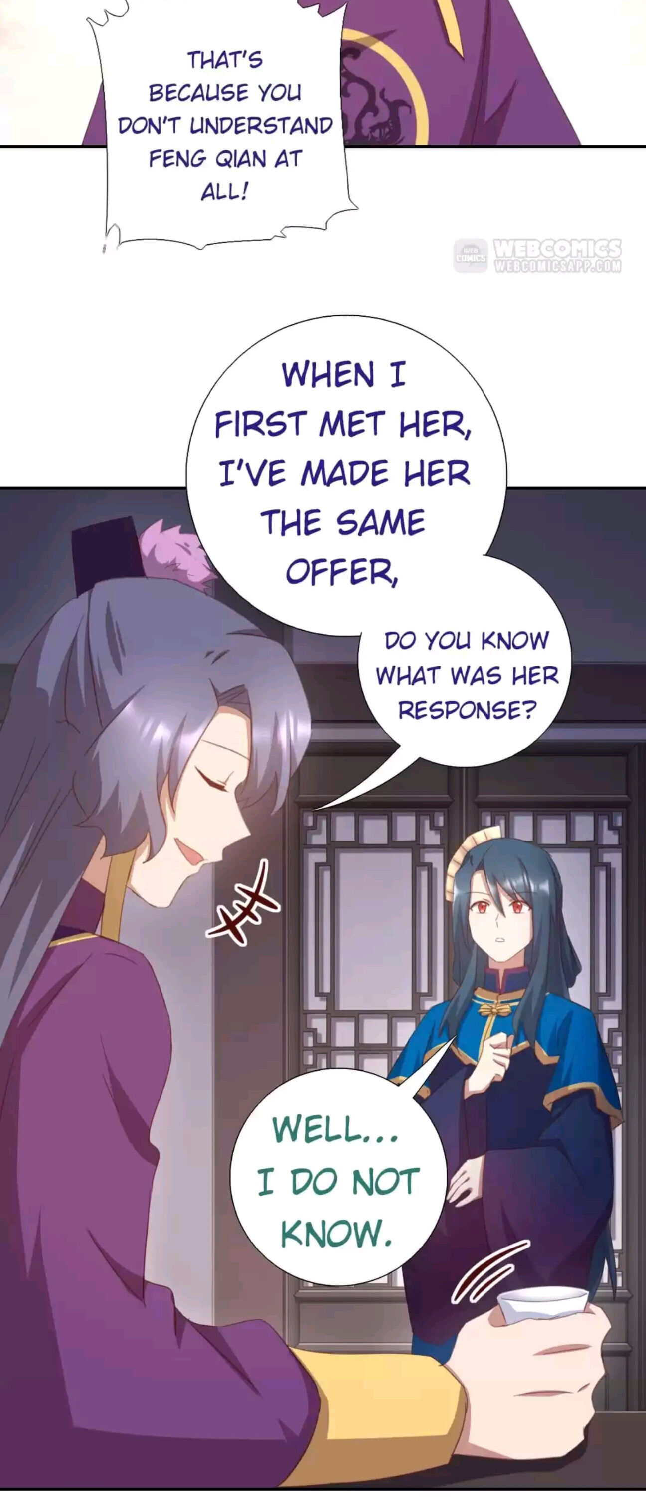 Holy Chef, Crazy Empress Chapter 205 - page 12