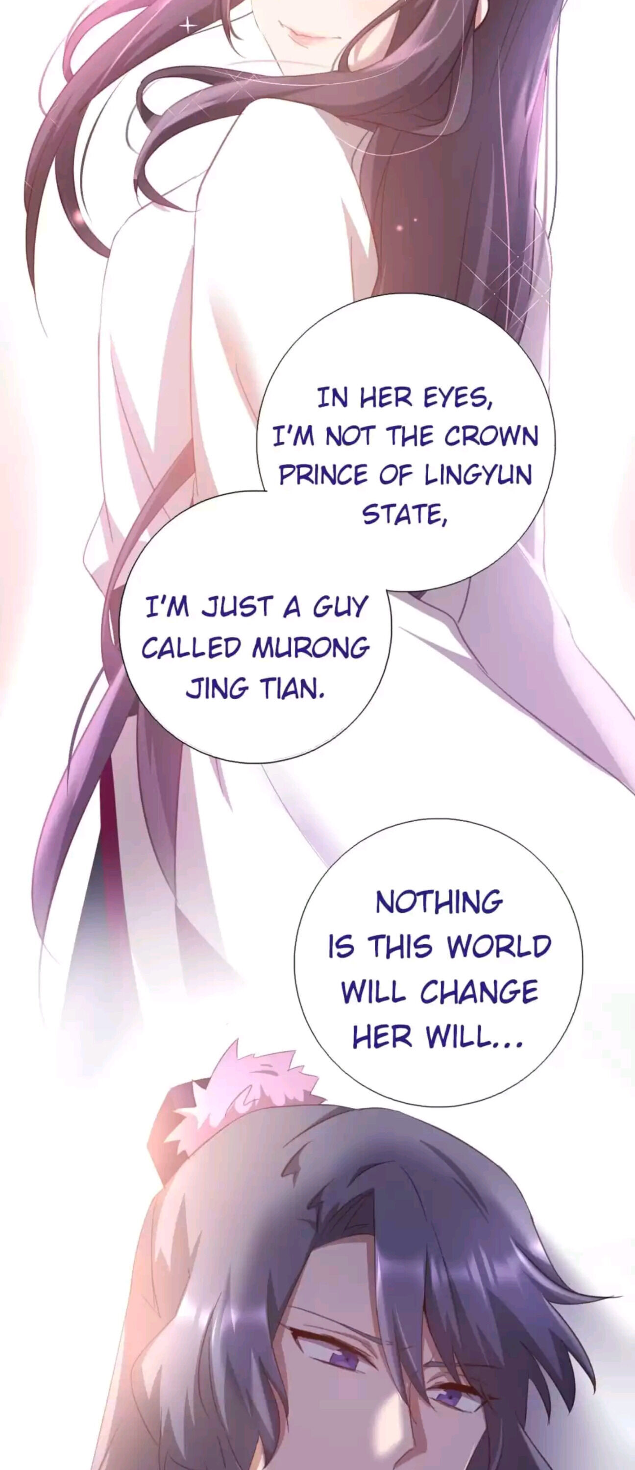 Holy Chef, Crazy Empress Chapter 205 - page 16