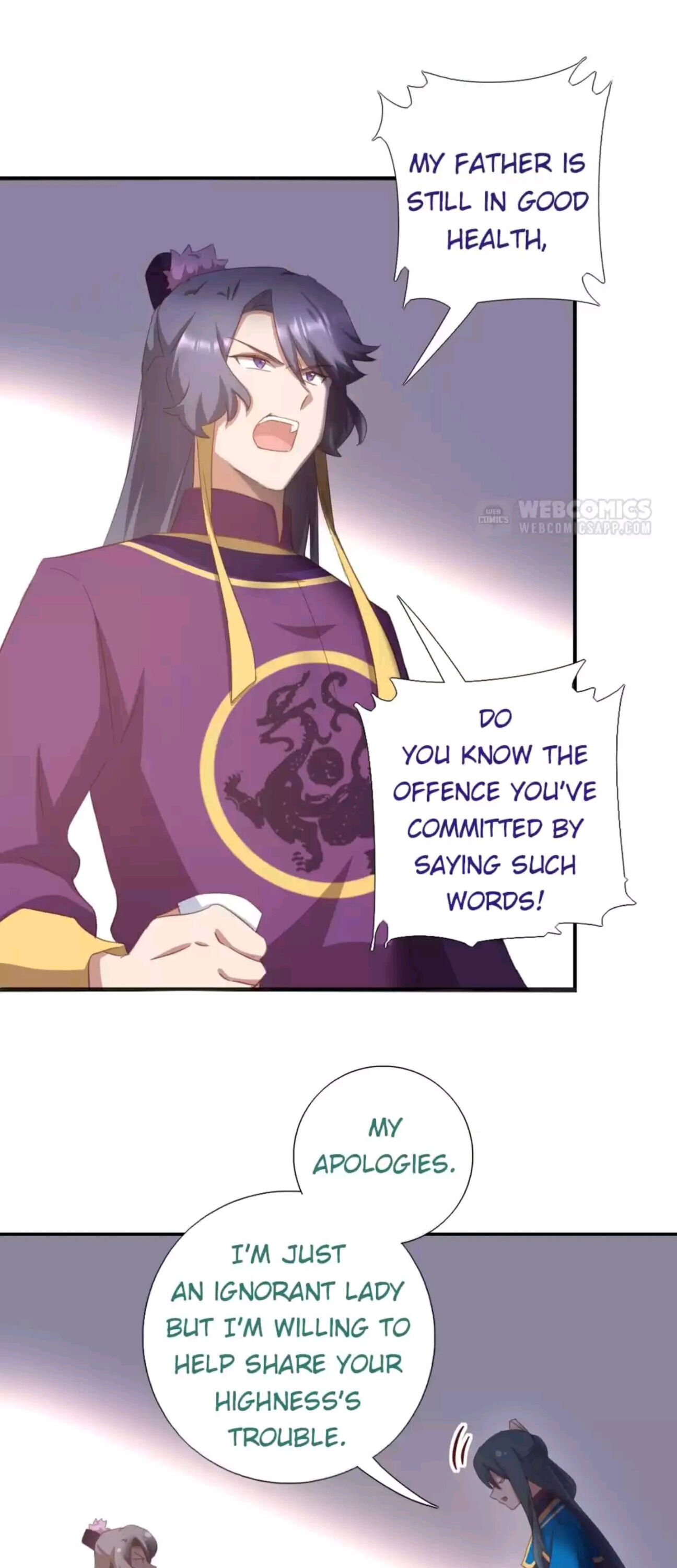 Holy Chef, Crazy Empress Chapter 205 - page 4
