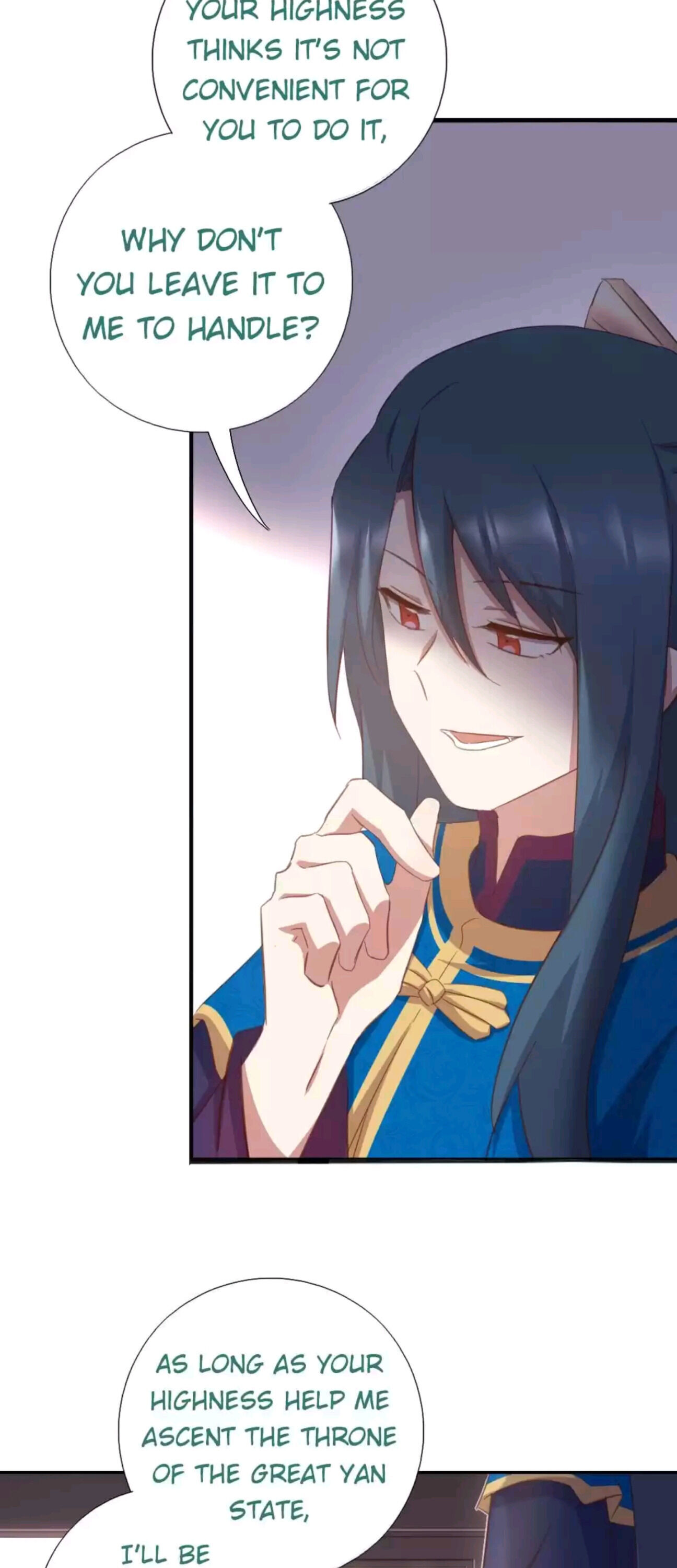 Holy Chef, Crazy Empress Chapter 205 - page 6