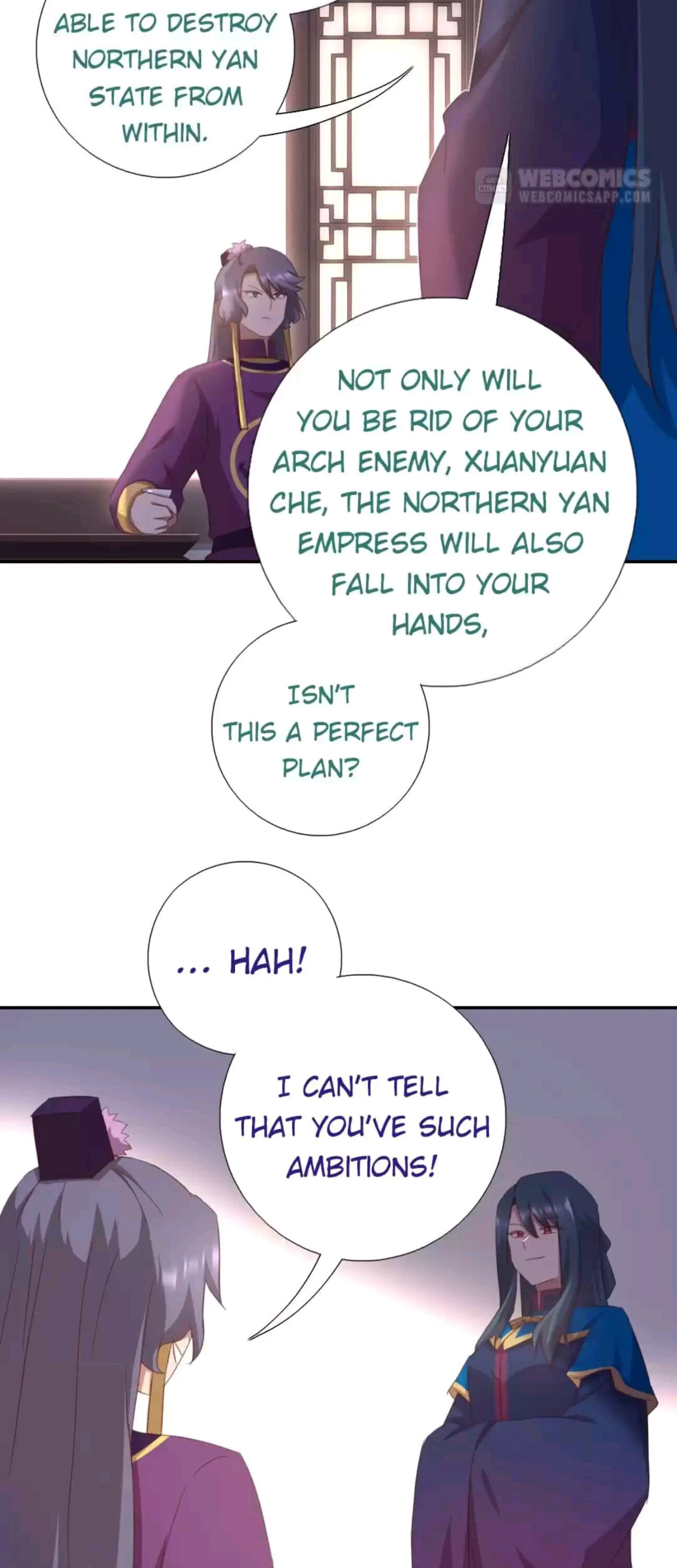 Holy Chef, Crazy Empress Chapter 205 - page 7