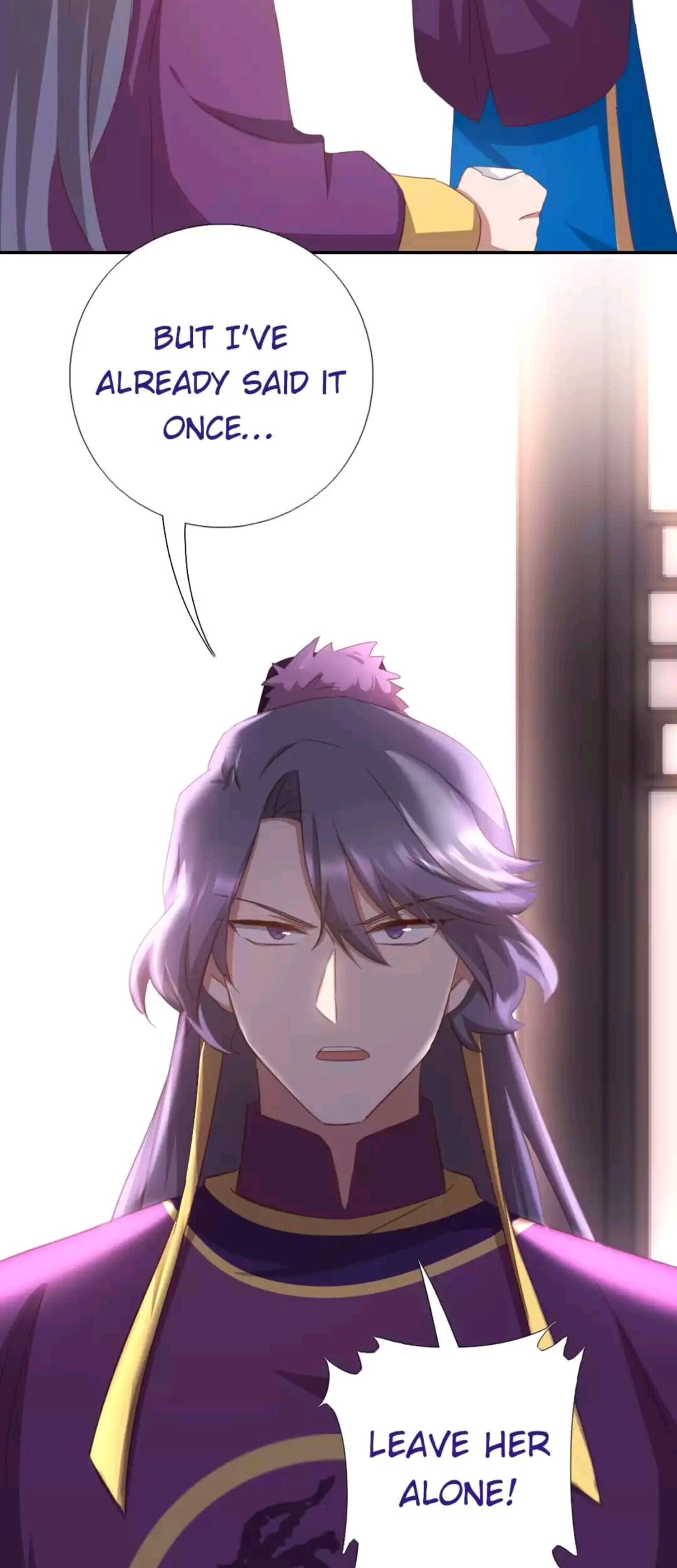 Holy Chef, Crazy Empress Chapter 205 - page 8