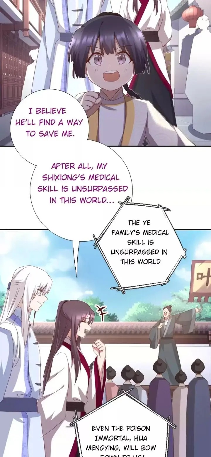 Holy Chef, Crazy Empress Chapter 175 - page 17