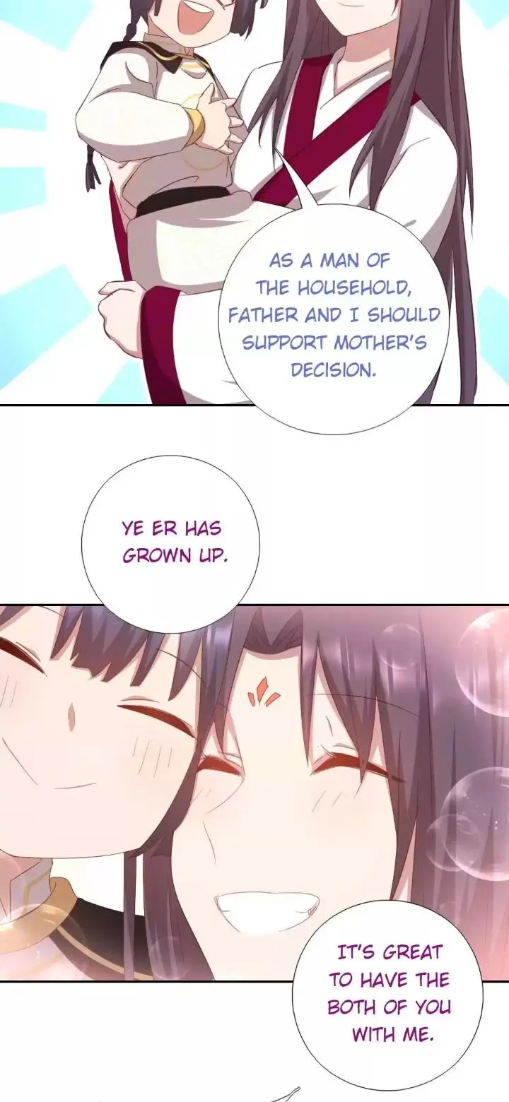 Holy Chef, Crazy Empress Chapter 175 - page 5