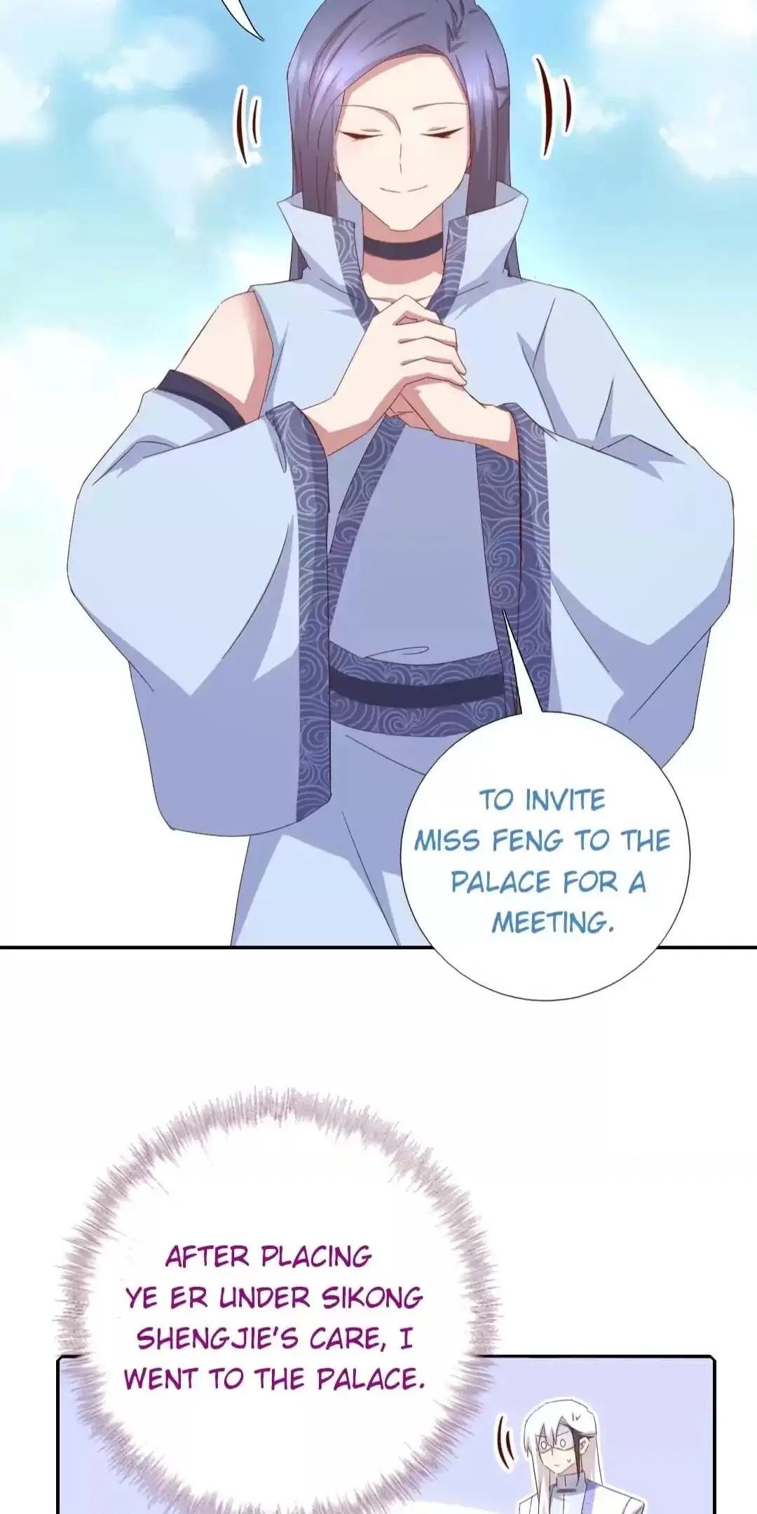 Holy Chef, Crazy Empress Chapter 177 - page 2