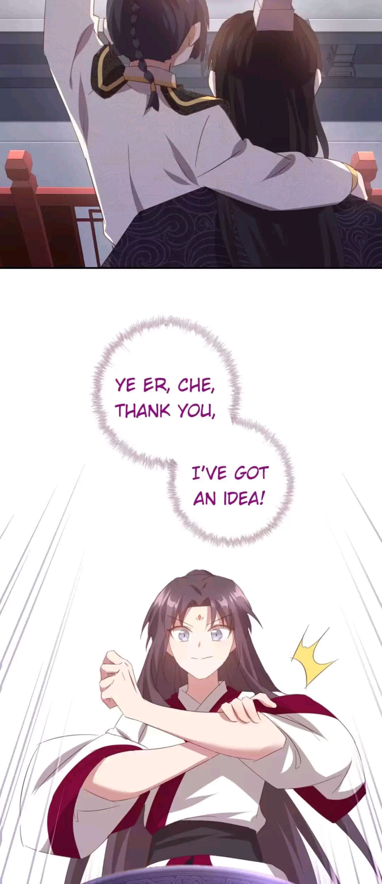 Holy Chef, Crazy Empress Chapter 210 - page 19