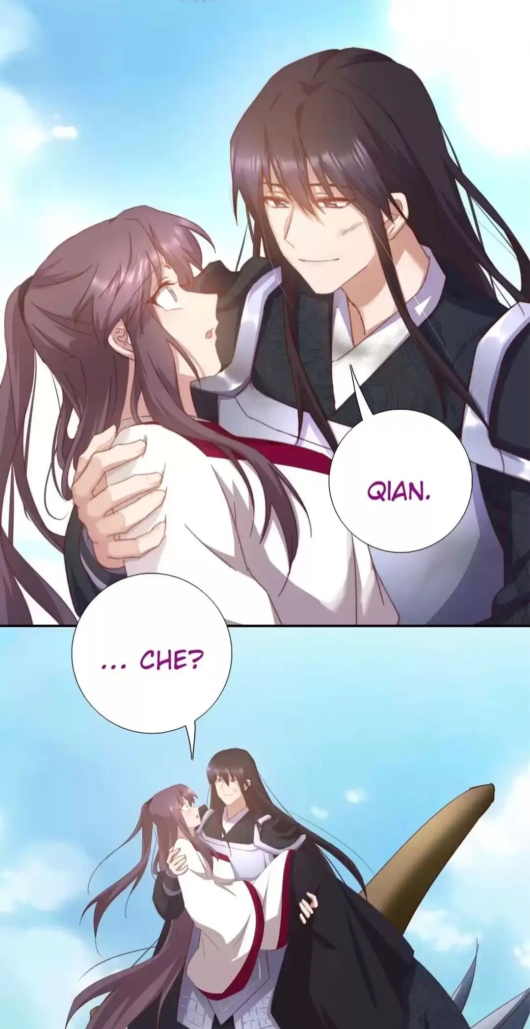 Holy Chef, Crazy Empress Chapter 200 - page 6