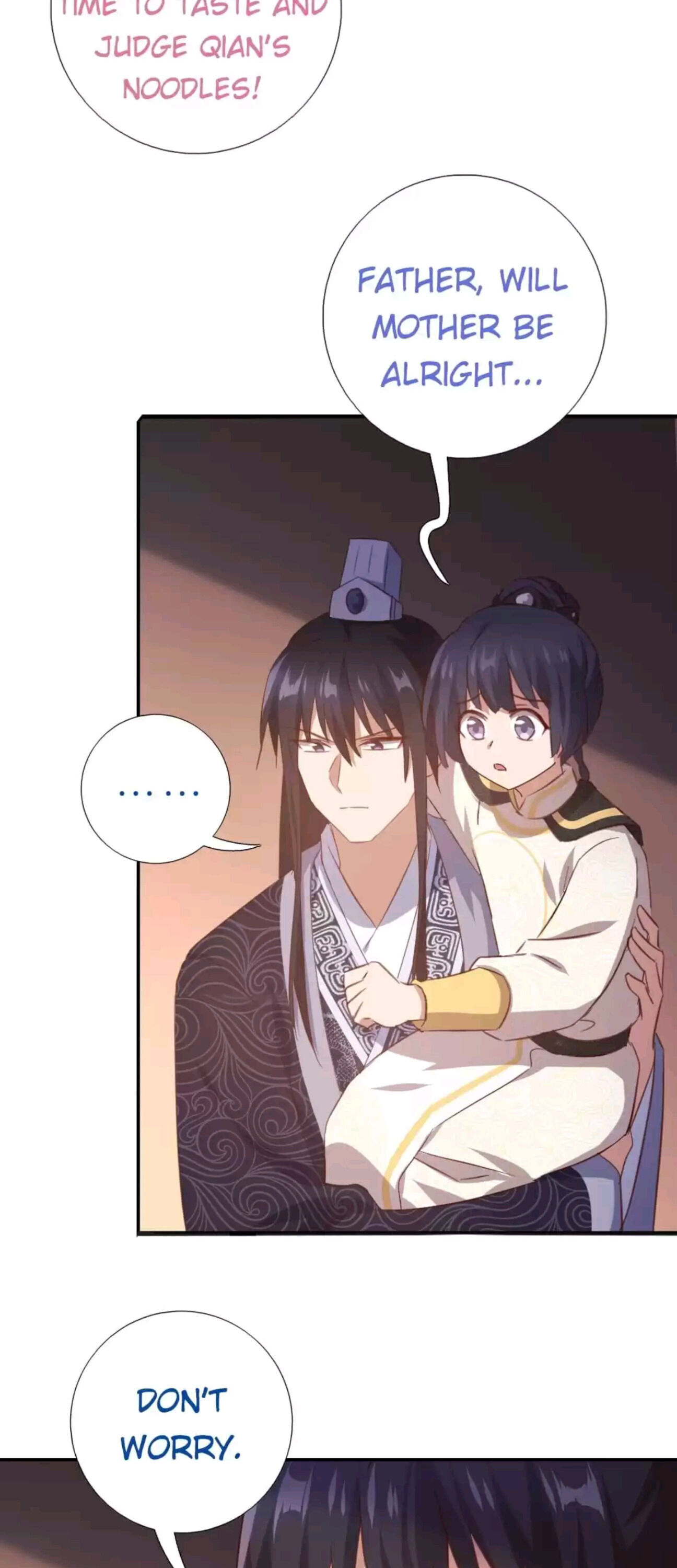 Holy Chef, Crazy Empress Chapter 214 - page 13