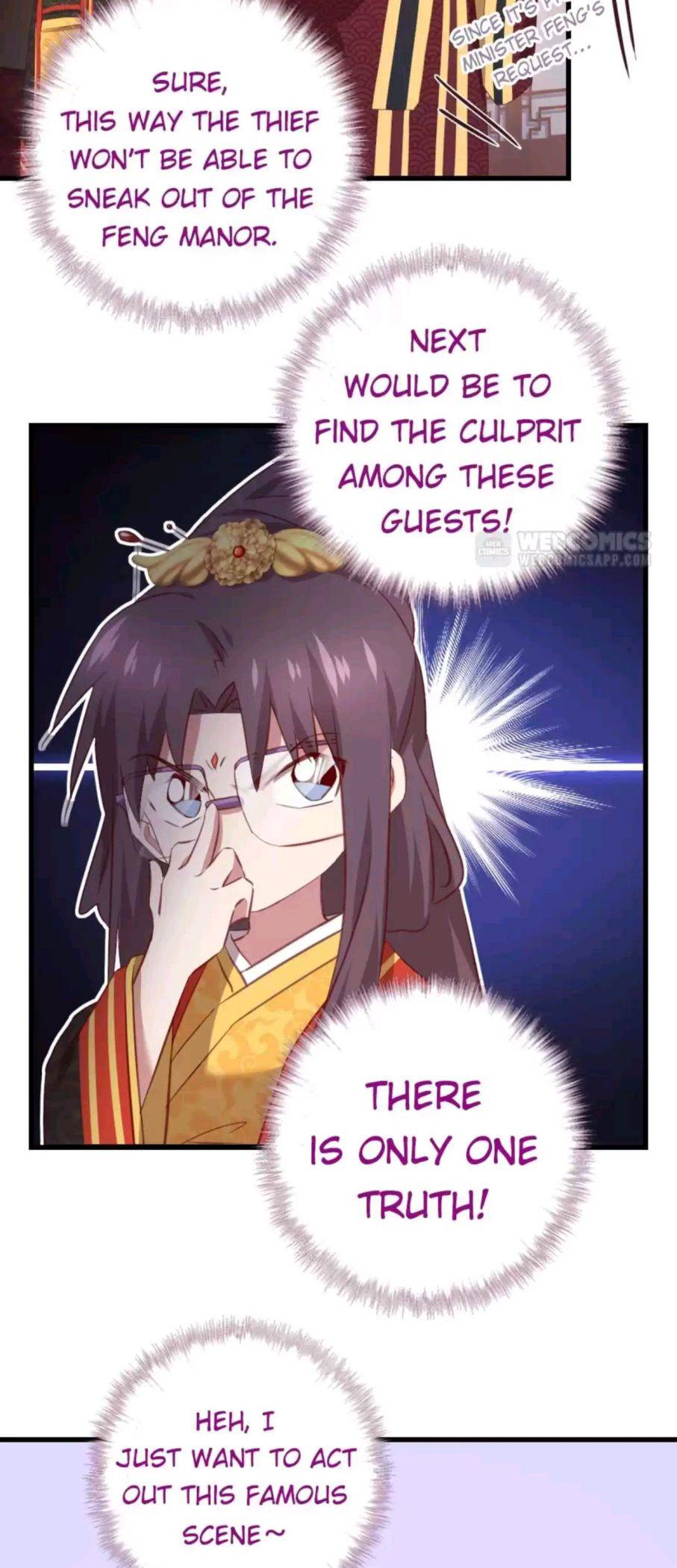 Holy Chef, Crazy Empress Chapter 235 - page 7