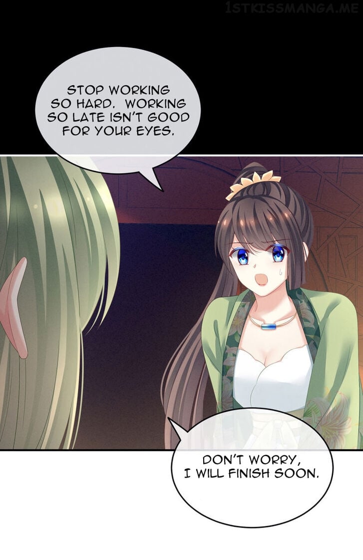 Holy Chef, Crazy Empress Chapter 136.5 - page 11