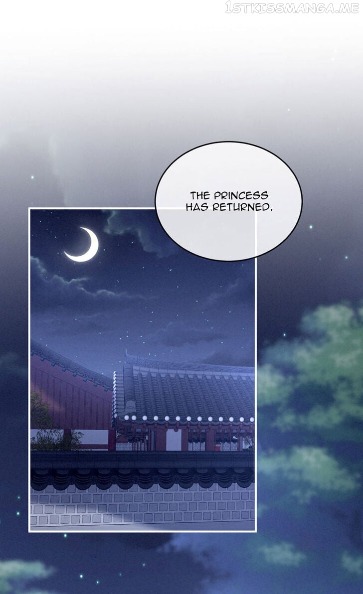 Holy Chef, Crazy Empress Chapter 136.5 - page 2