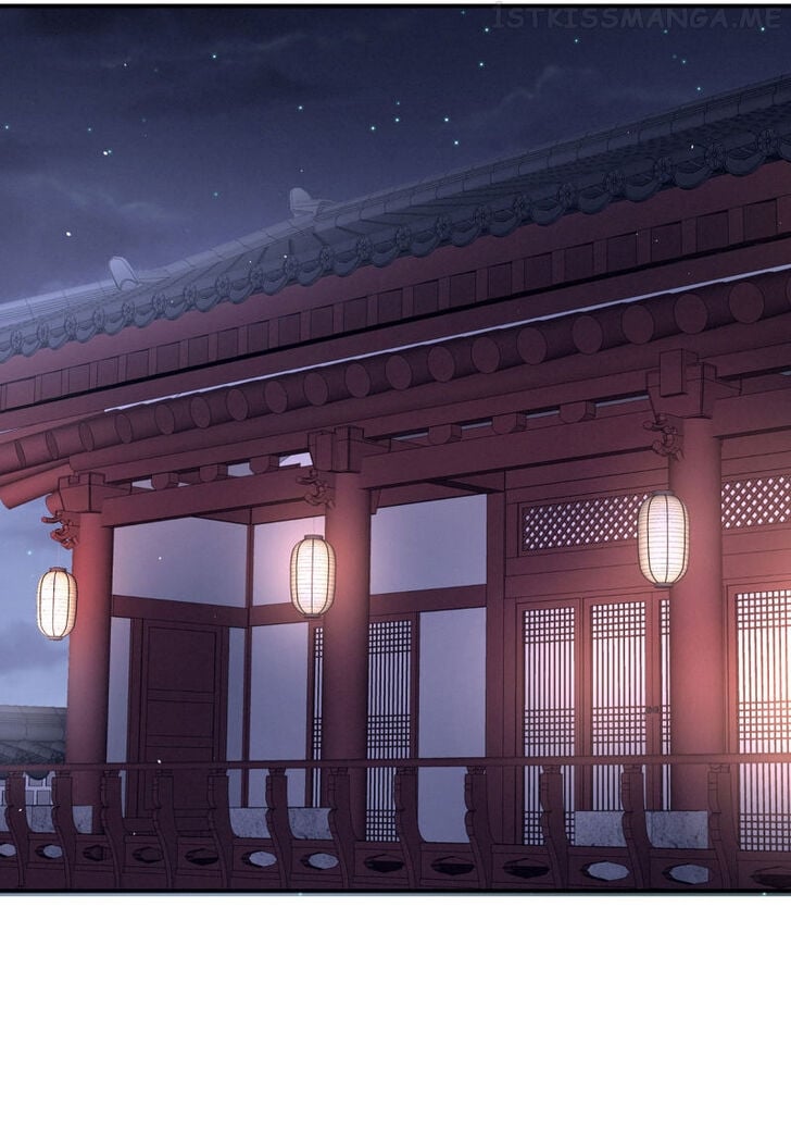 Holy Chef, Crazy Empress Chapter 136.5 - page 24