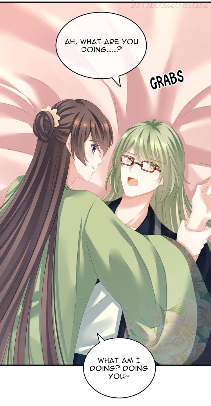Holy Chef, Crazy Empress Chapter 136.5 - page 36